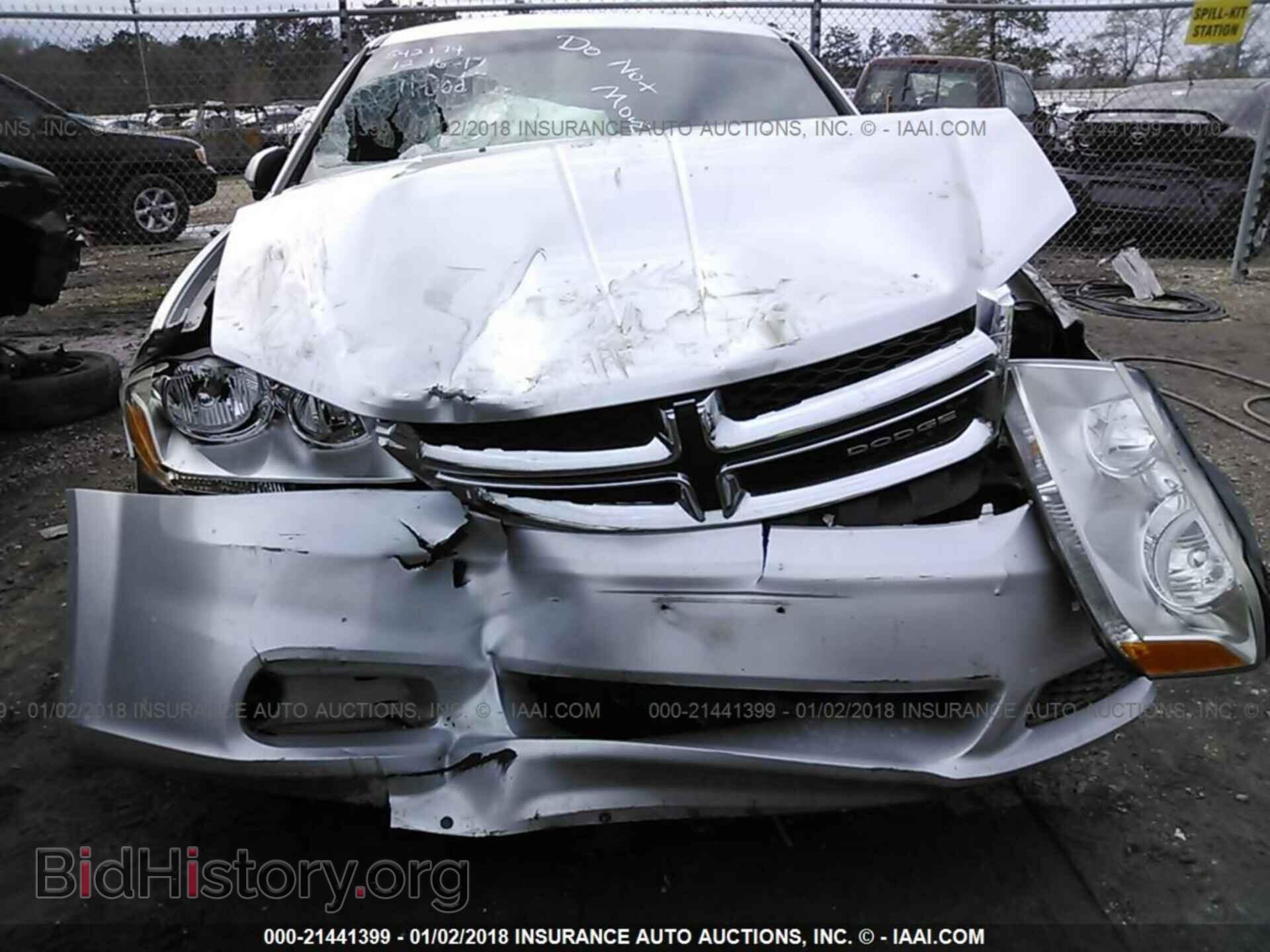 2011 Dodge Avenger - VIN: 1B3BD1FB8BN542174 - Фото 6