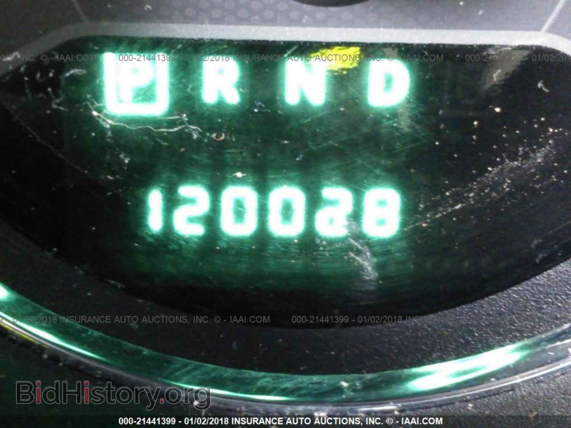 2011 Dodge Avenger - VIN: 1B3BD1FB8BN542174 - Фото 7
