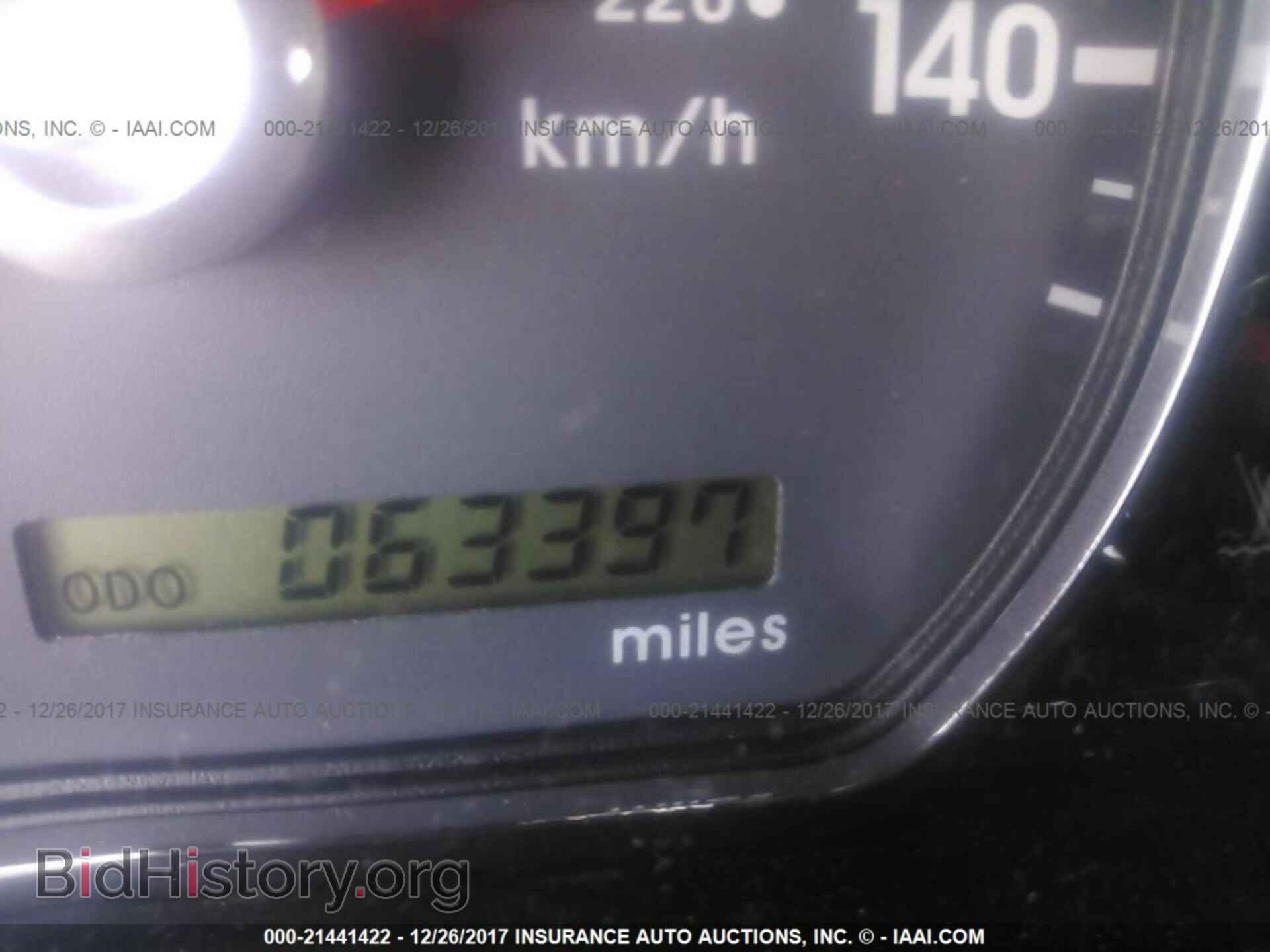 2012 Mitsubishi Galant - VIN: 4A32B2FF9CE021833 - Фото 7
