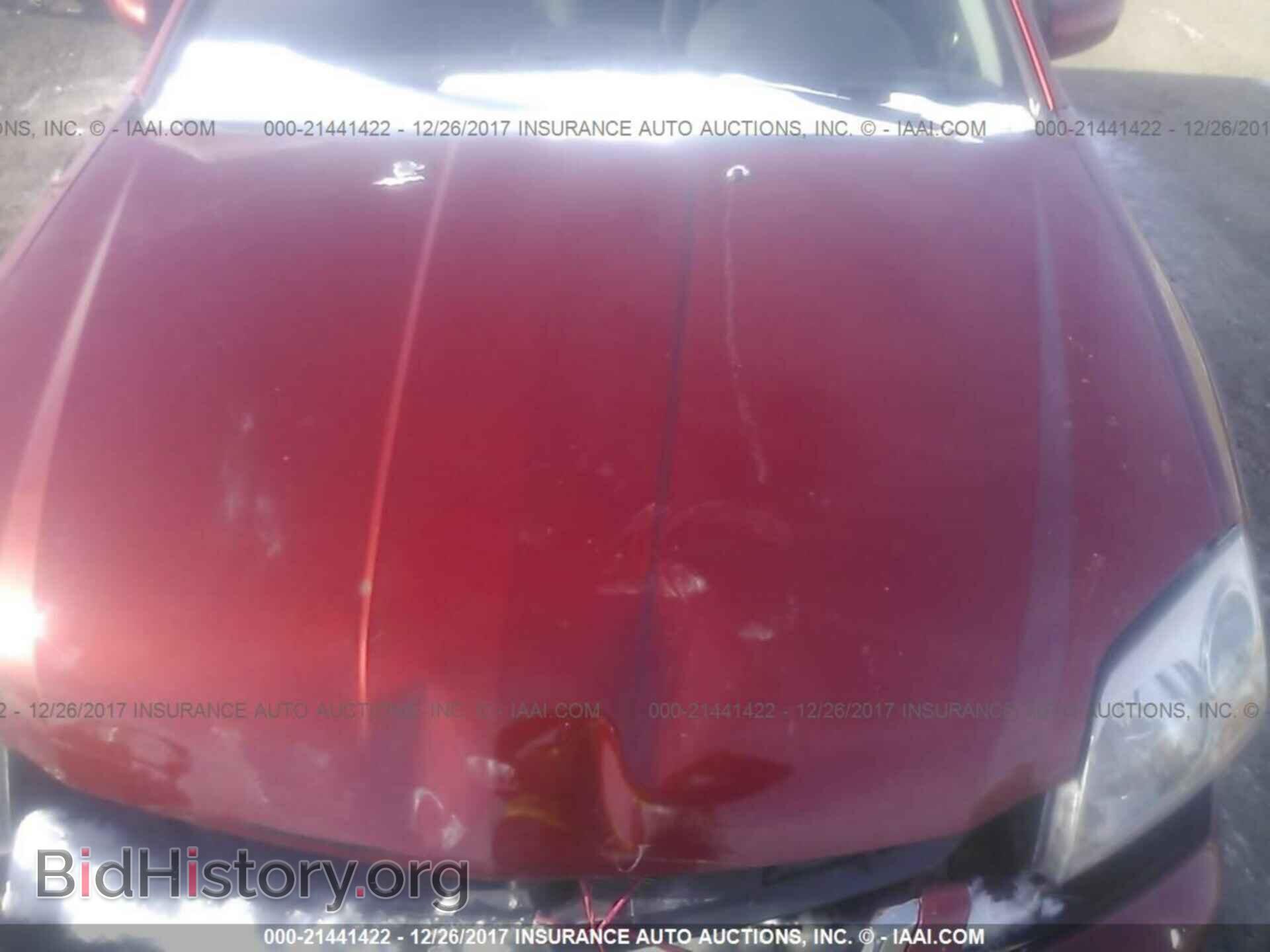 2012 Mitsubishi Galant - VIN: 4A32B2FF9CE021833 - Фото 10