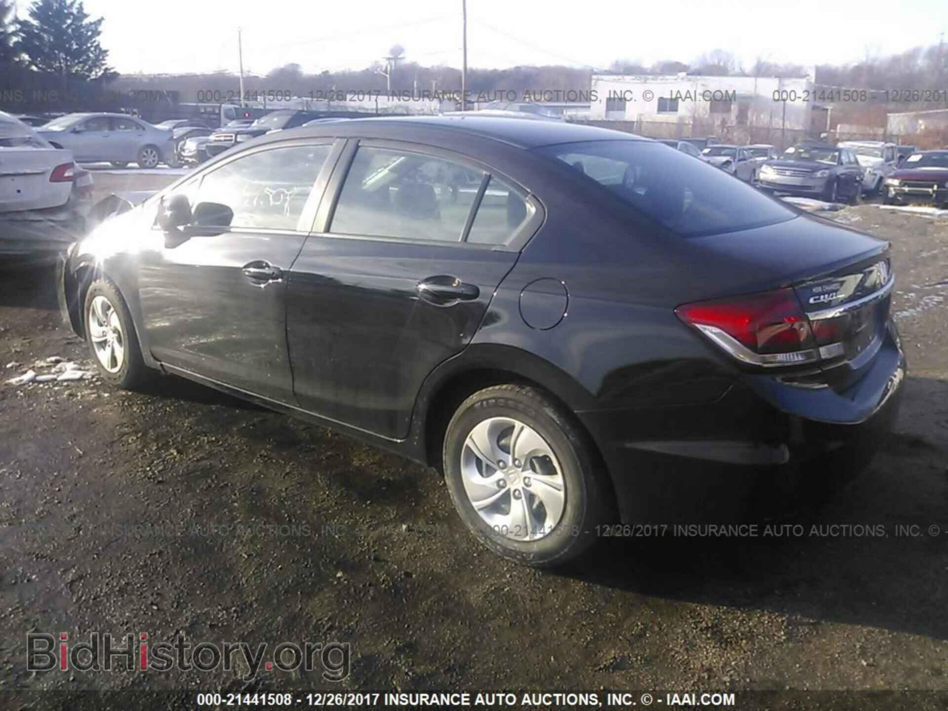 2014 Honda Civic - VIN: 2HGFB2F54EH537252 - Photo 3