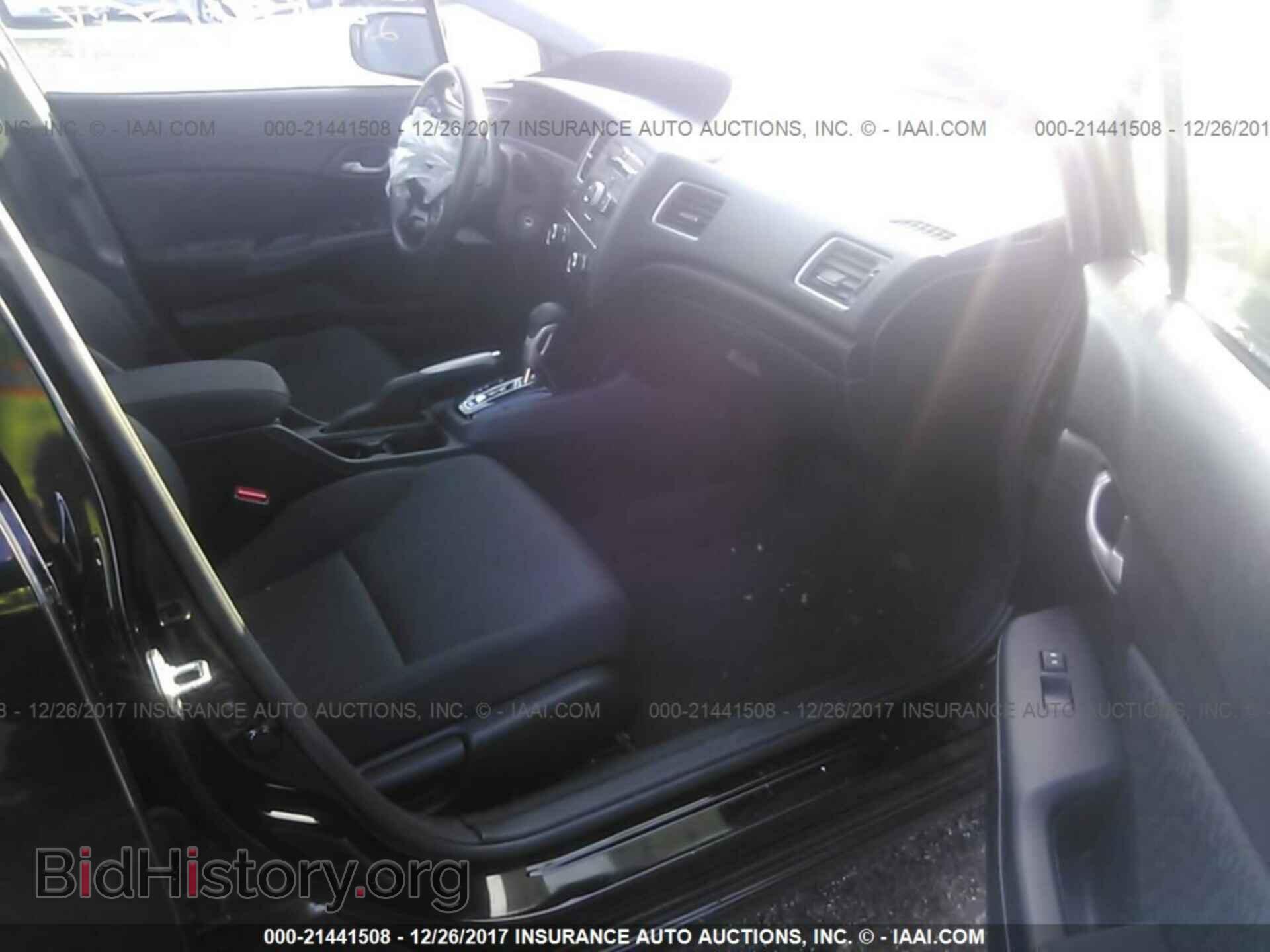 2014 Honda Civic - VIN: 2HGFB2F54EH537252 - Photo 5