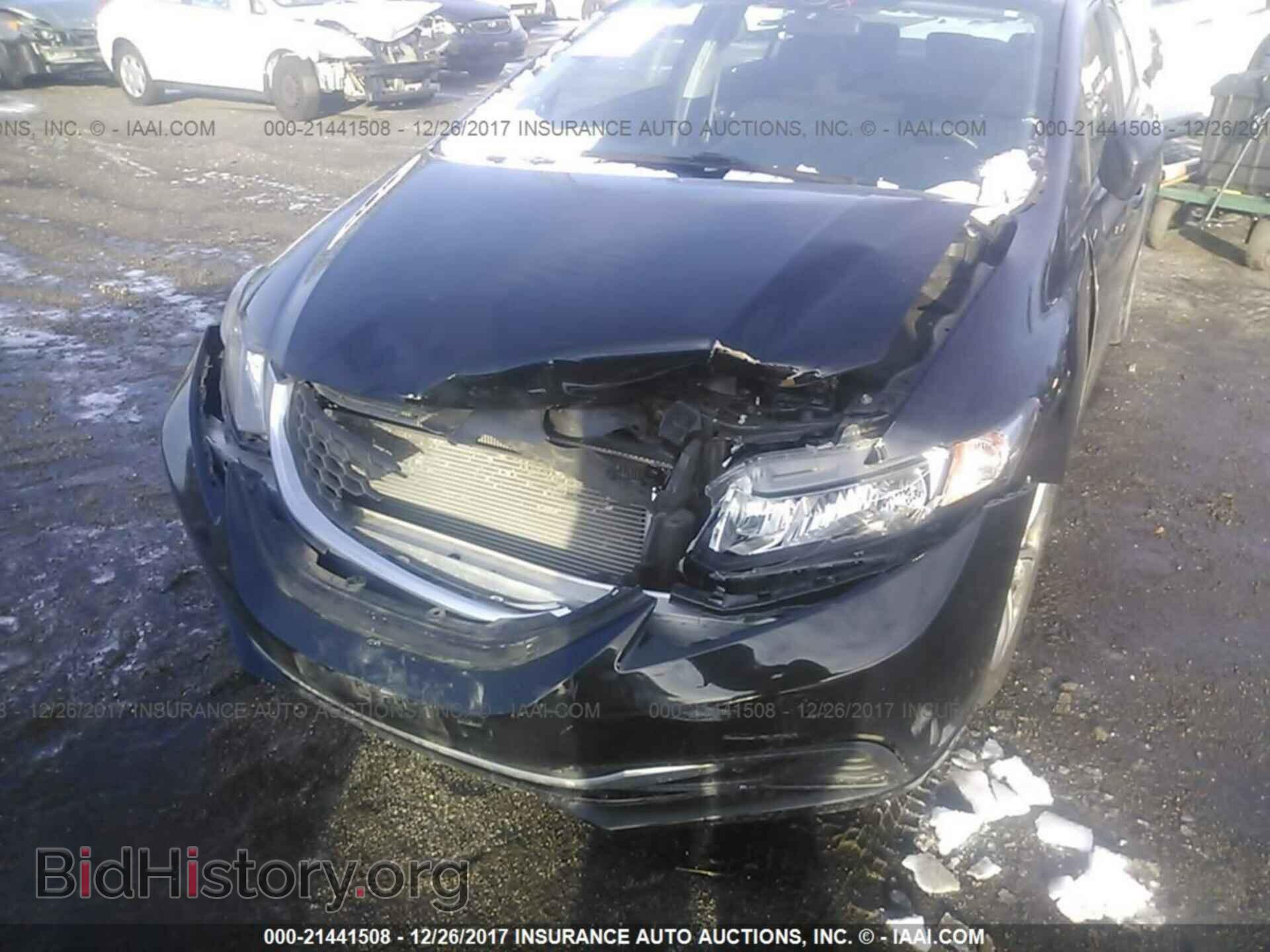 2014 Honda Civic - VIN: 2HGFB2F54EH537252 - Photo 6