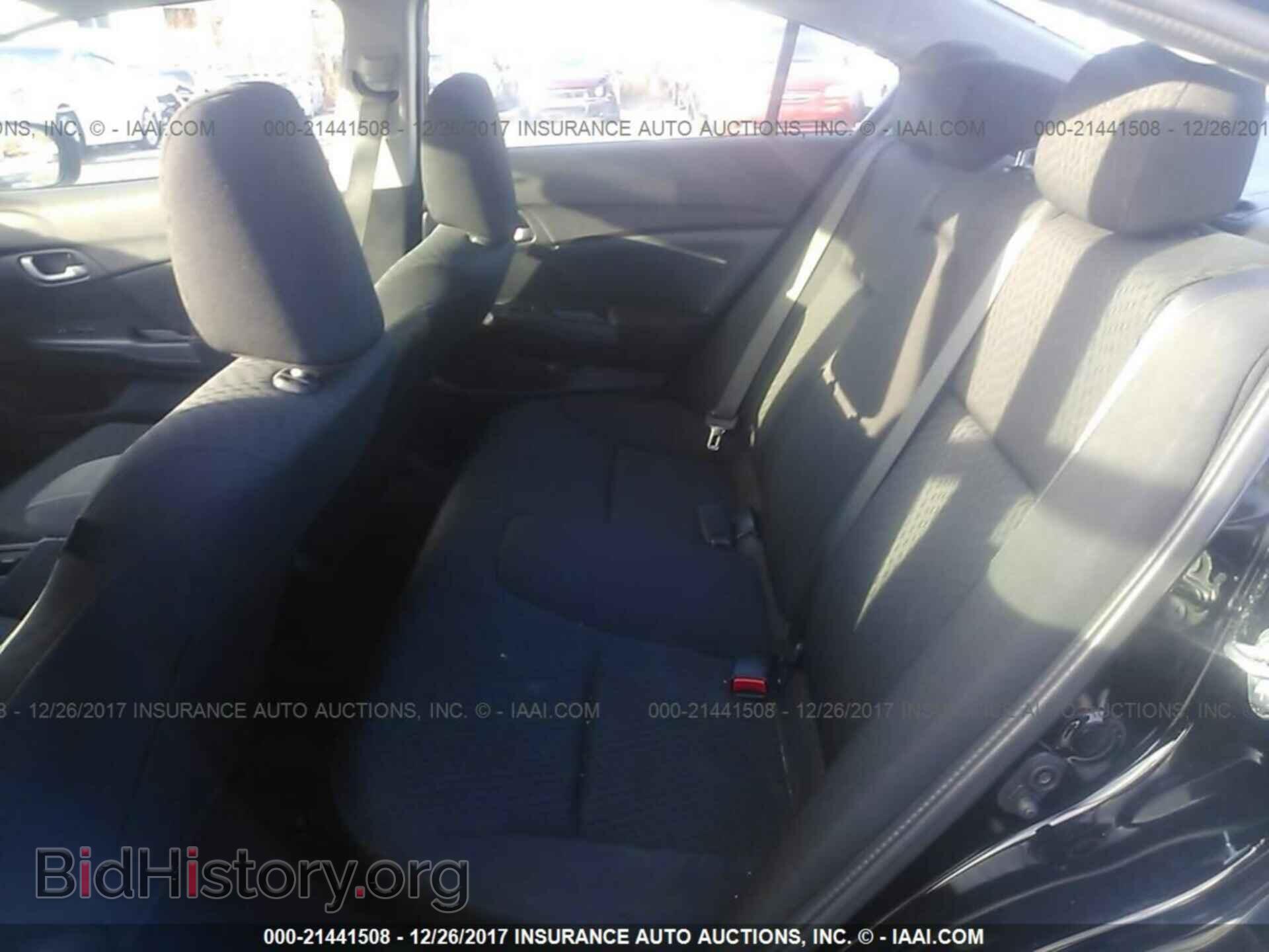 2014 Honda Civic - VIN: 2HGFB2F54EH537252 - Photo 8