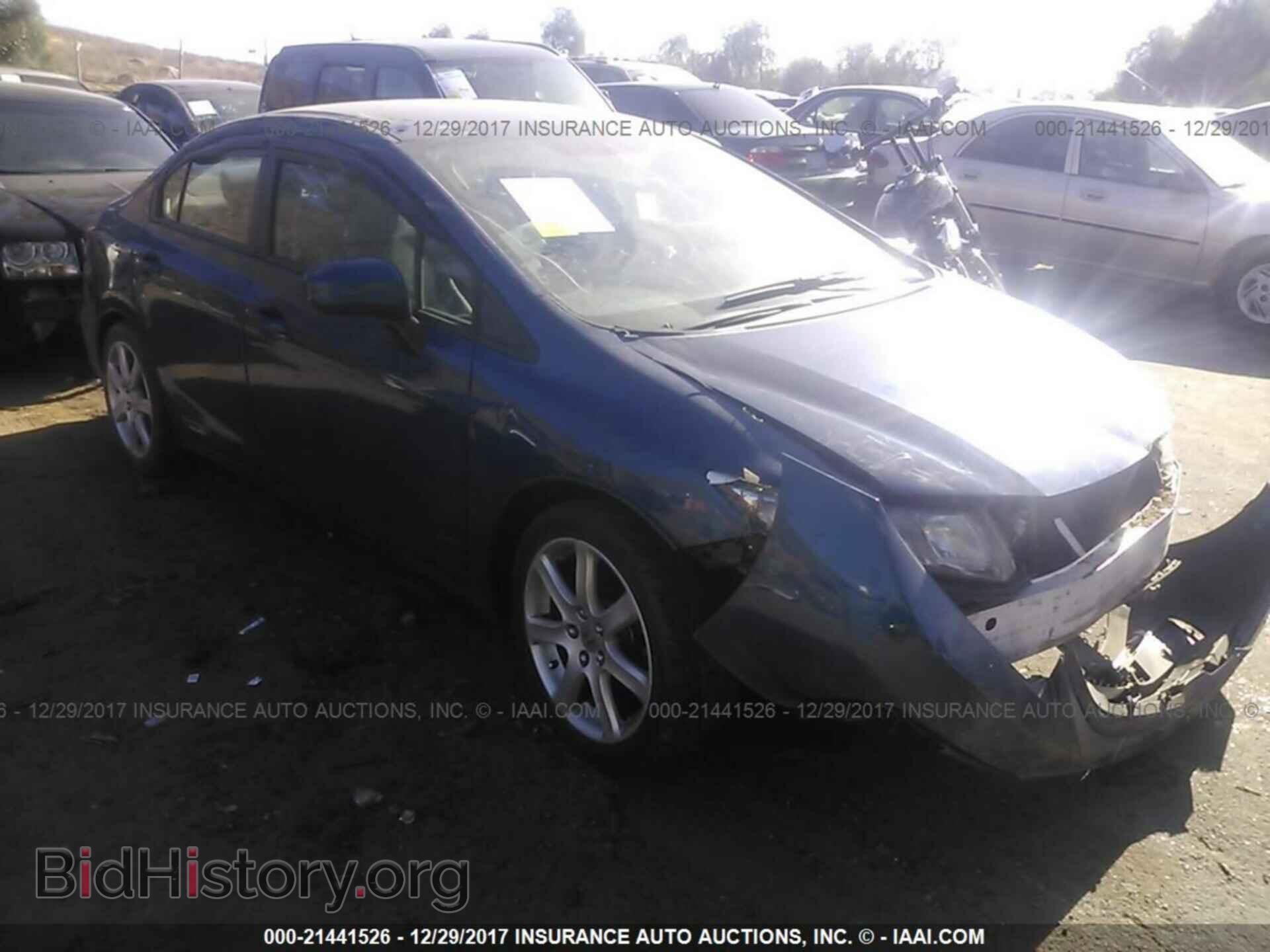 Фотография 19XFB2F56EE014163 - Honda Civic 2014
