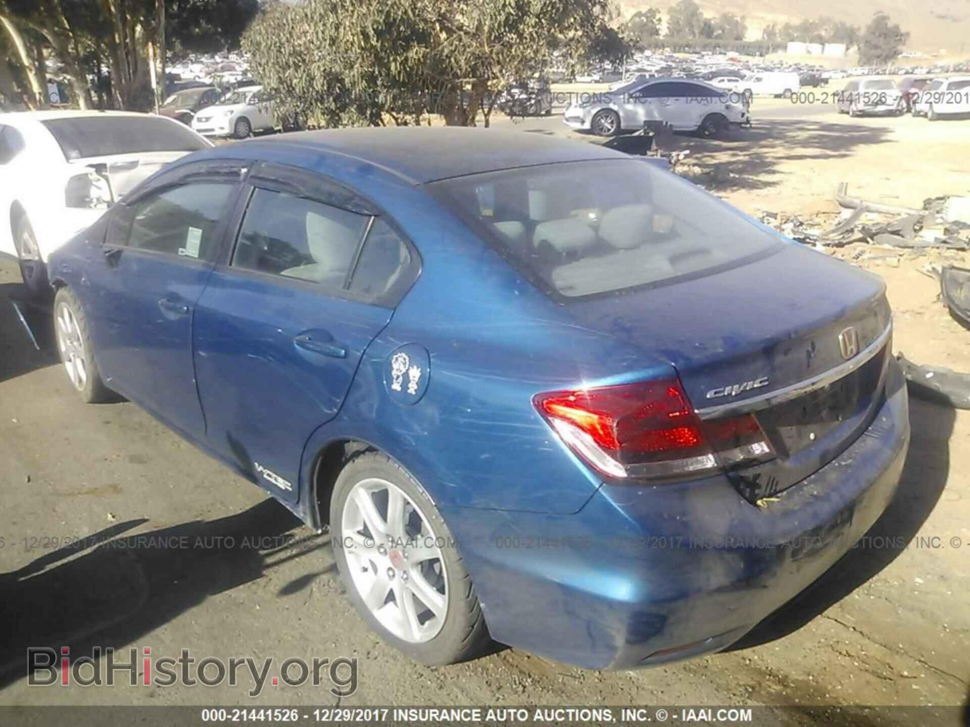 2014 Honda Civic - VIN: 19XFB2F56EE014163 - Фото 3
