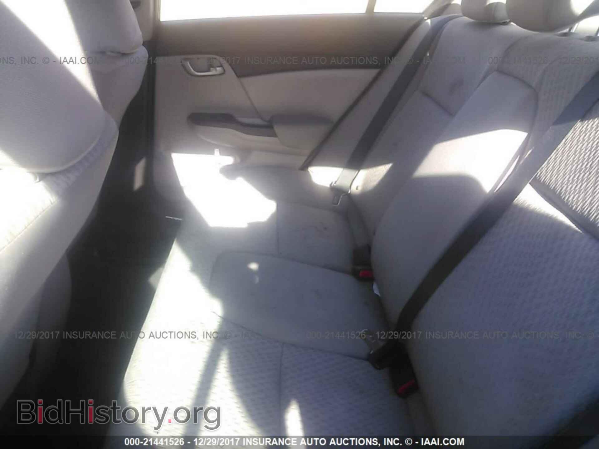 2014 Honda Civic - VIN: 19XFB2F56EE014163 - Фото 8