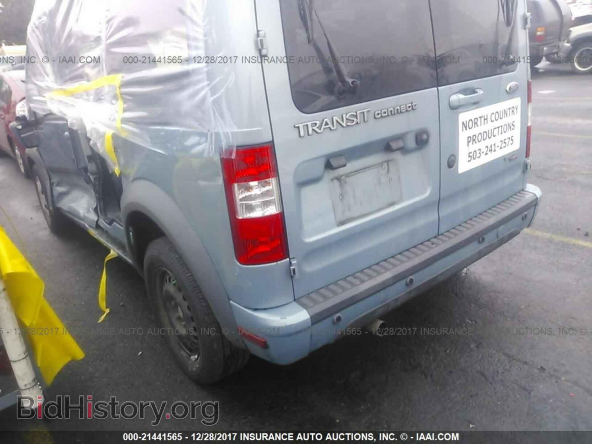 2013 Ford Transit - VIN: NM0KS9CN4DT164867 - Фото 3