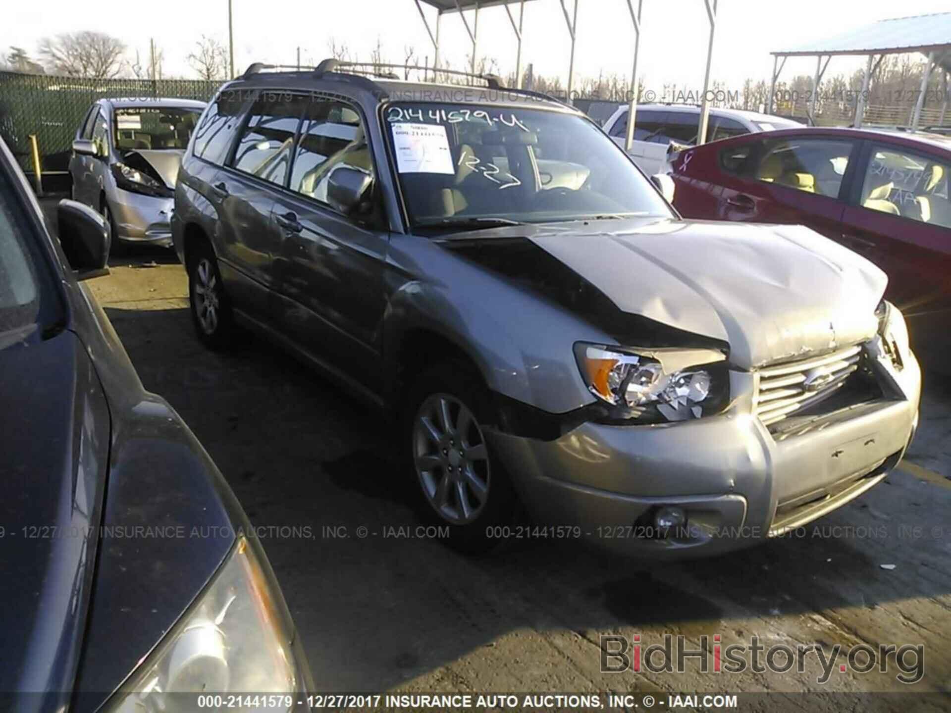 Photo JF1SG65616H728978 - SUBARU FORESTER 2006