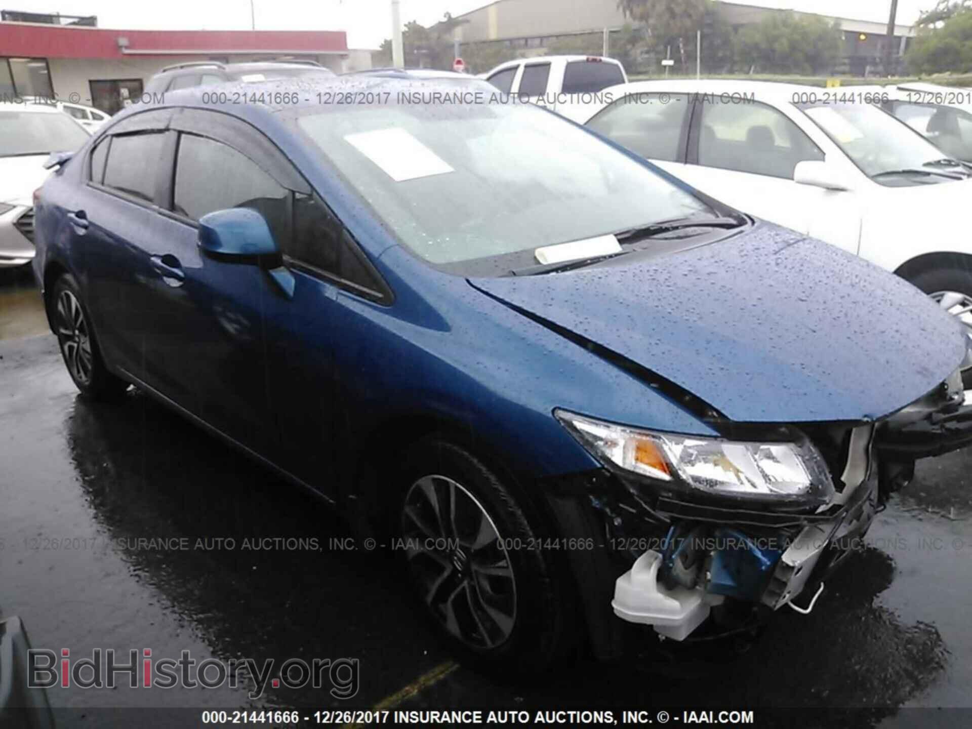 Фотография 19XFB2F84DE032265 - Honda Civic 2013