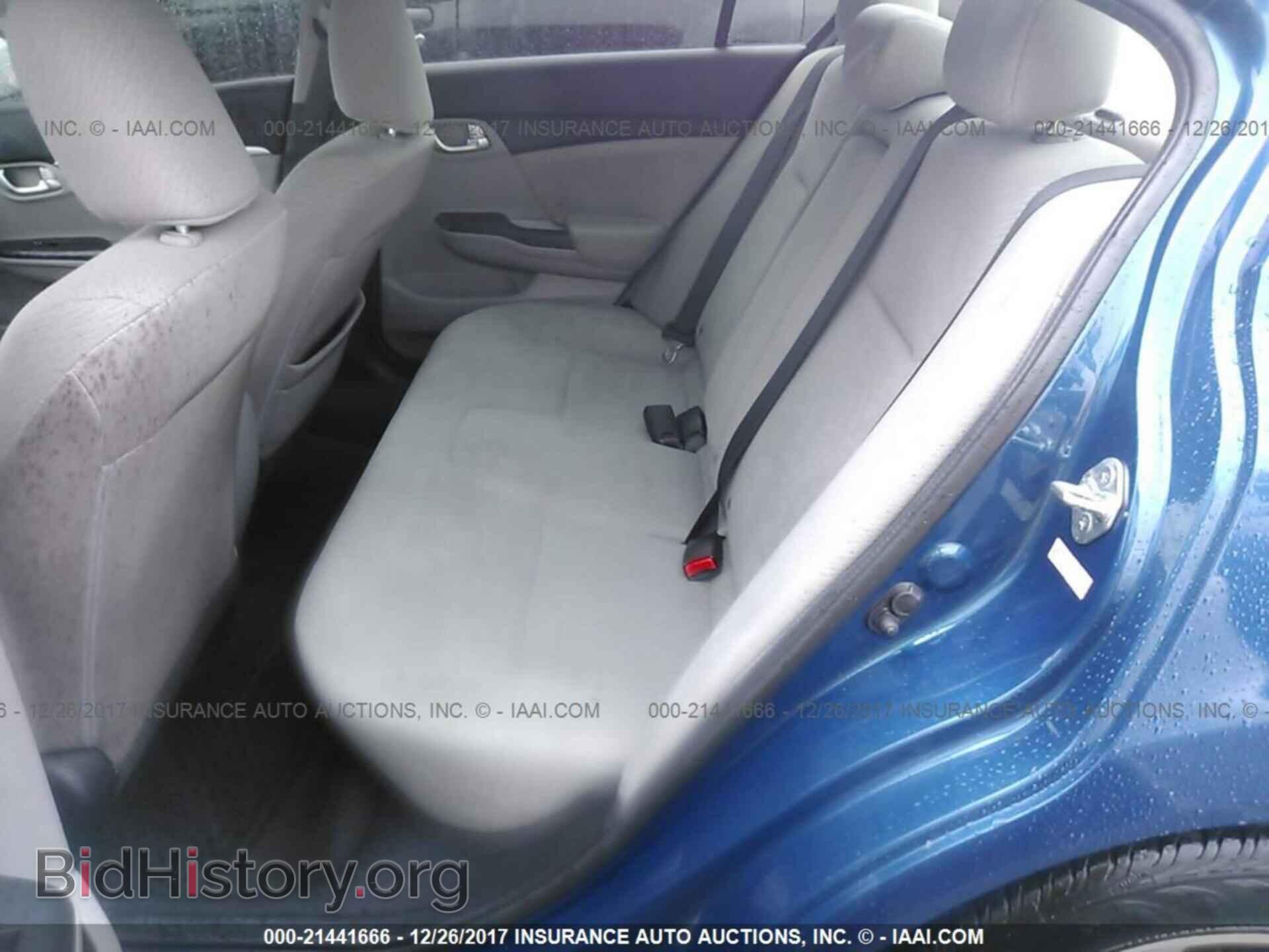 2013 Honda Civic - VIN: 19XFB2F84DE032265 - Фото 8