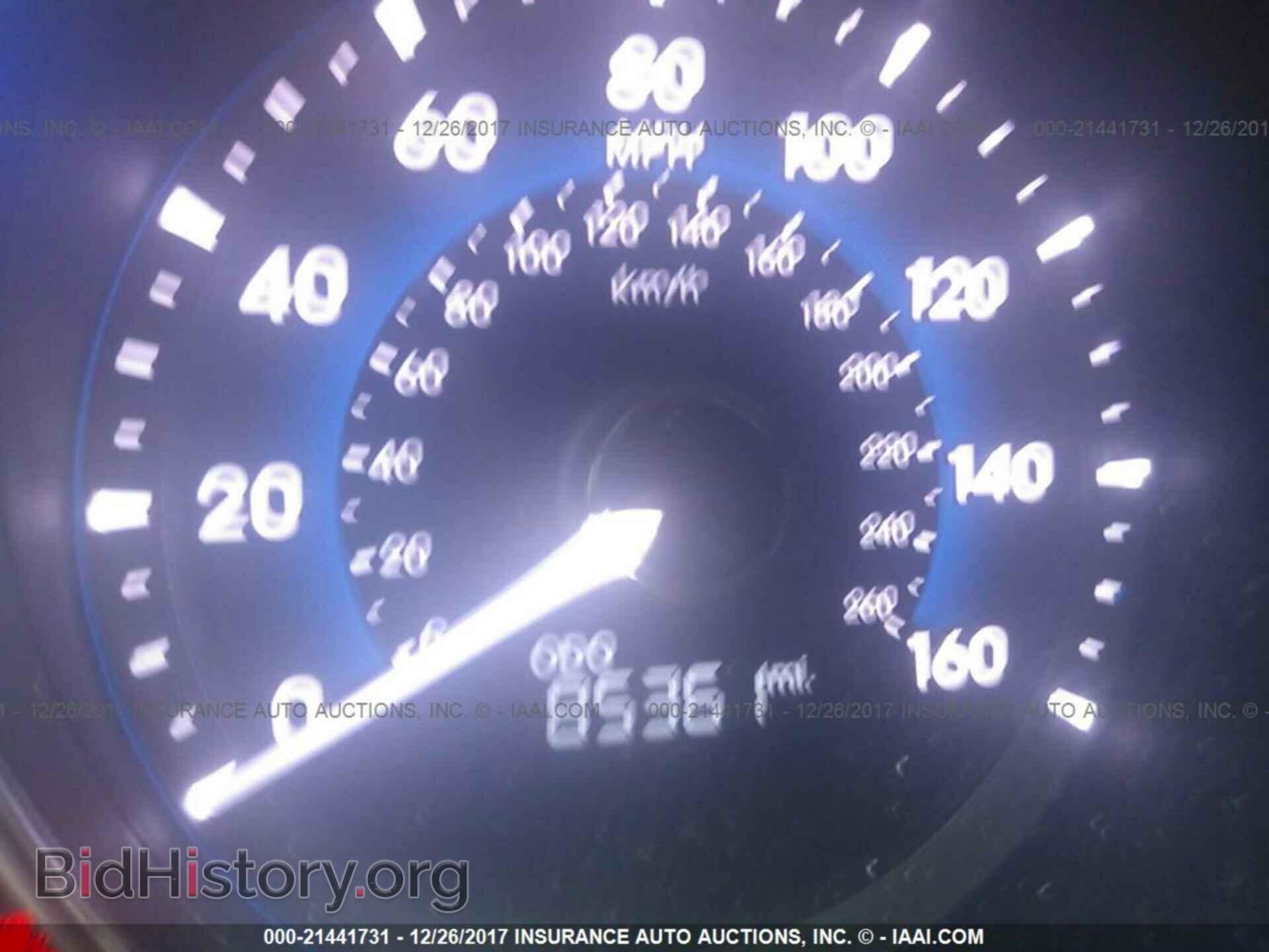 2012 Hyundai Sonata - VIN: KMHEC4A43CA060421 - Photo 7