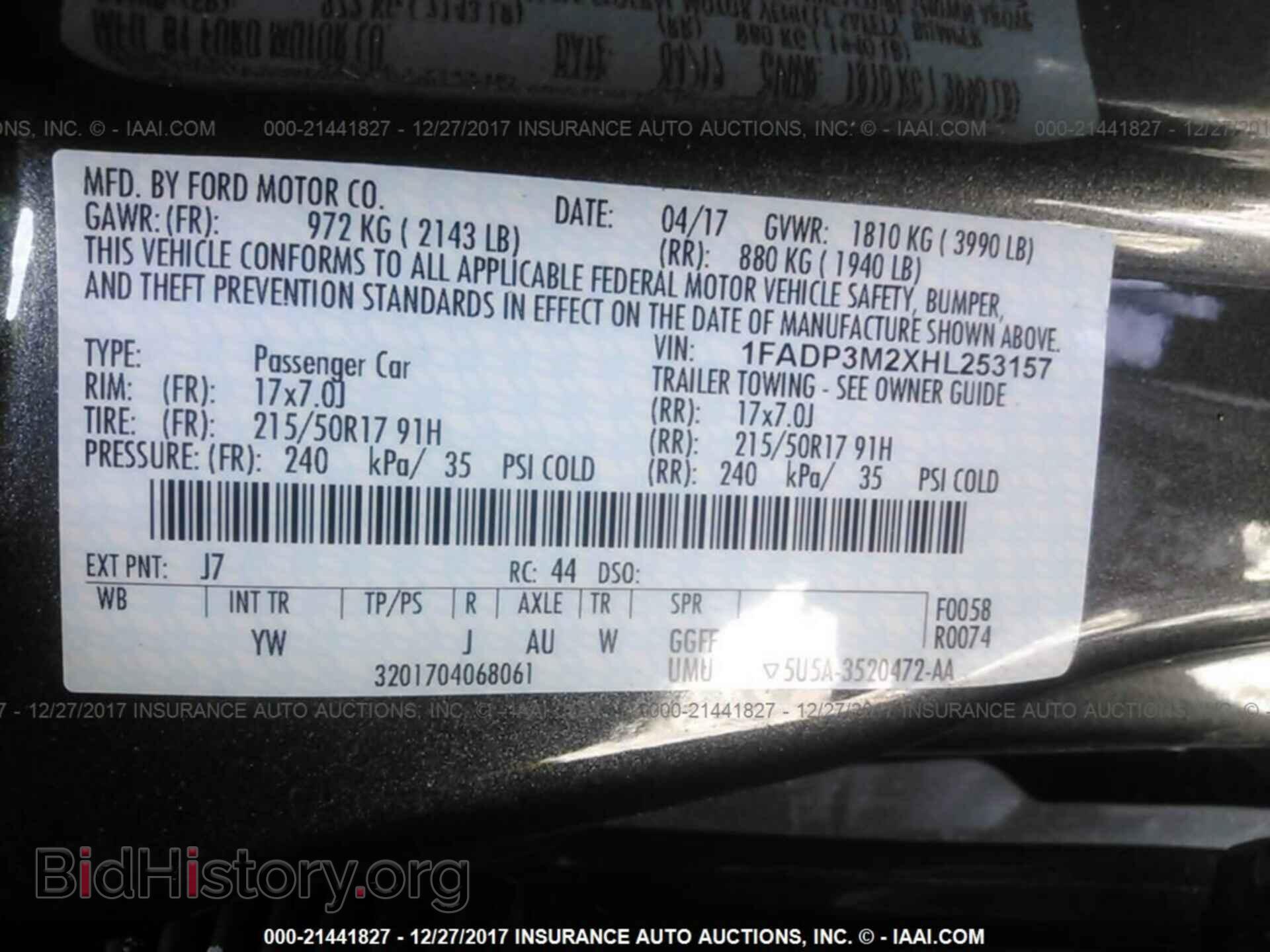 2017 Ford Focus - VIN: 1FADP3M2XHL253157 - Photo 9