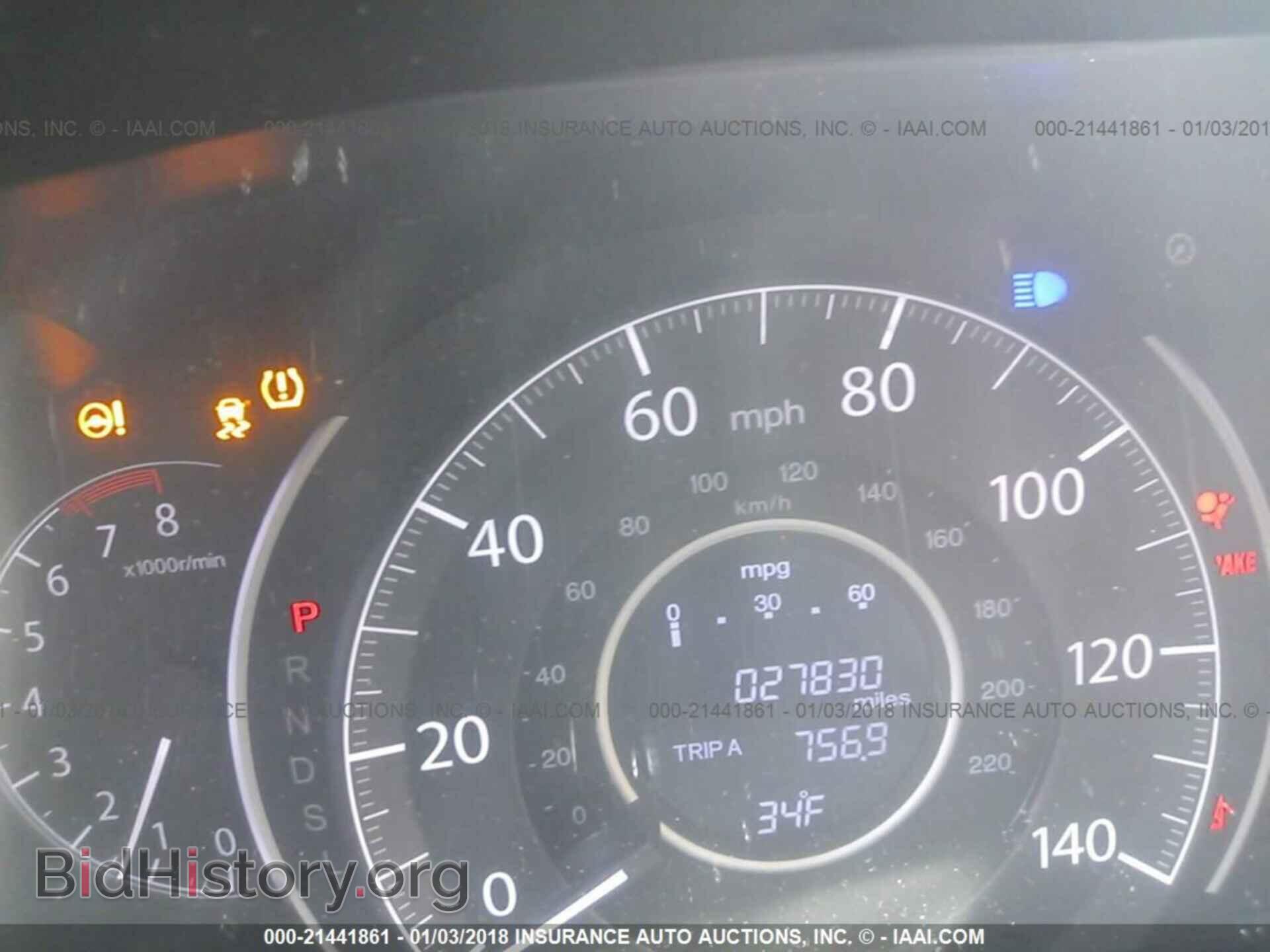2015 Honda Cr-v - VIN: 5J6RM4H33FL126548 - Фото 7