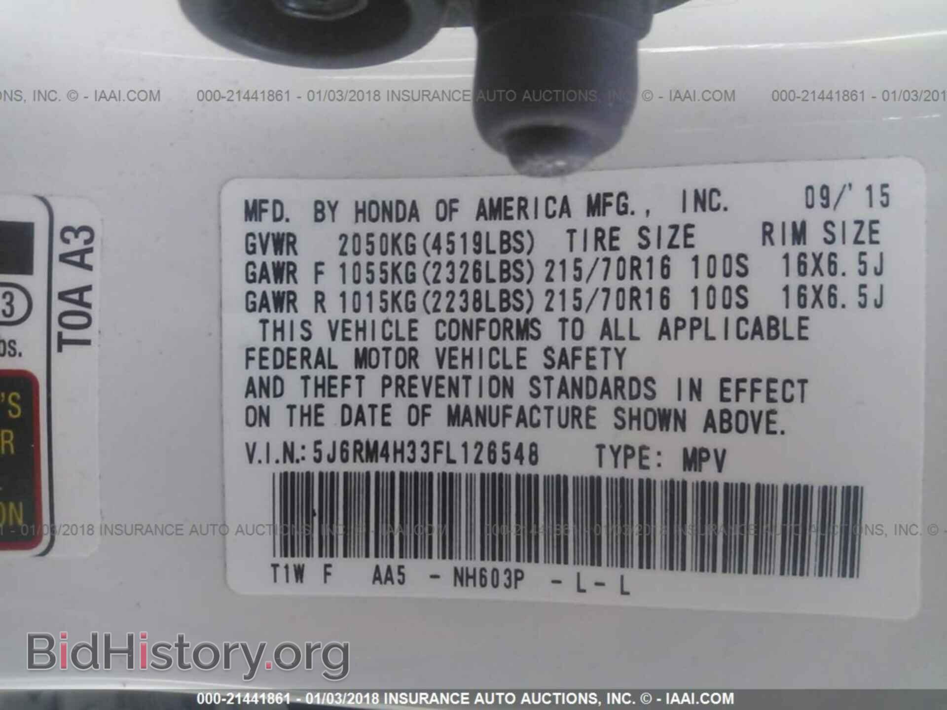 2015 Honda Cr-v - VIN: 5J6RM4H33FL126548 - Фото 9