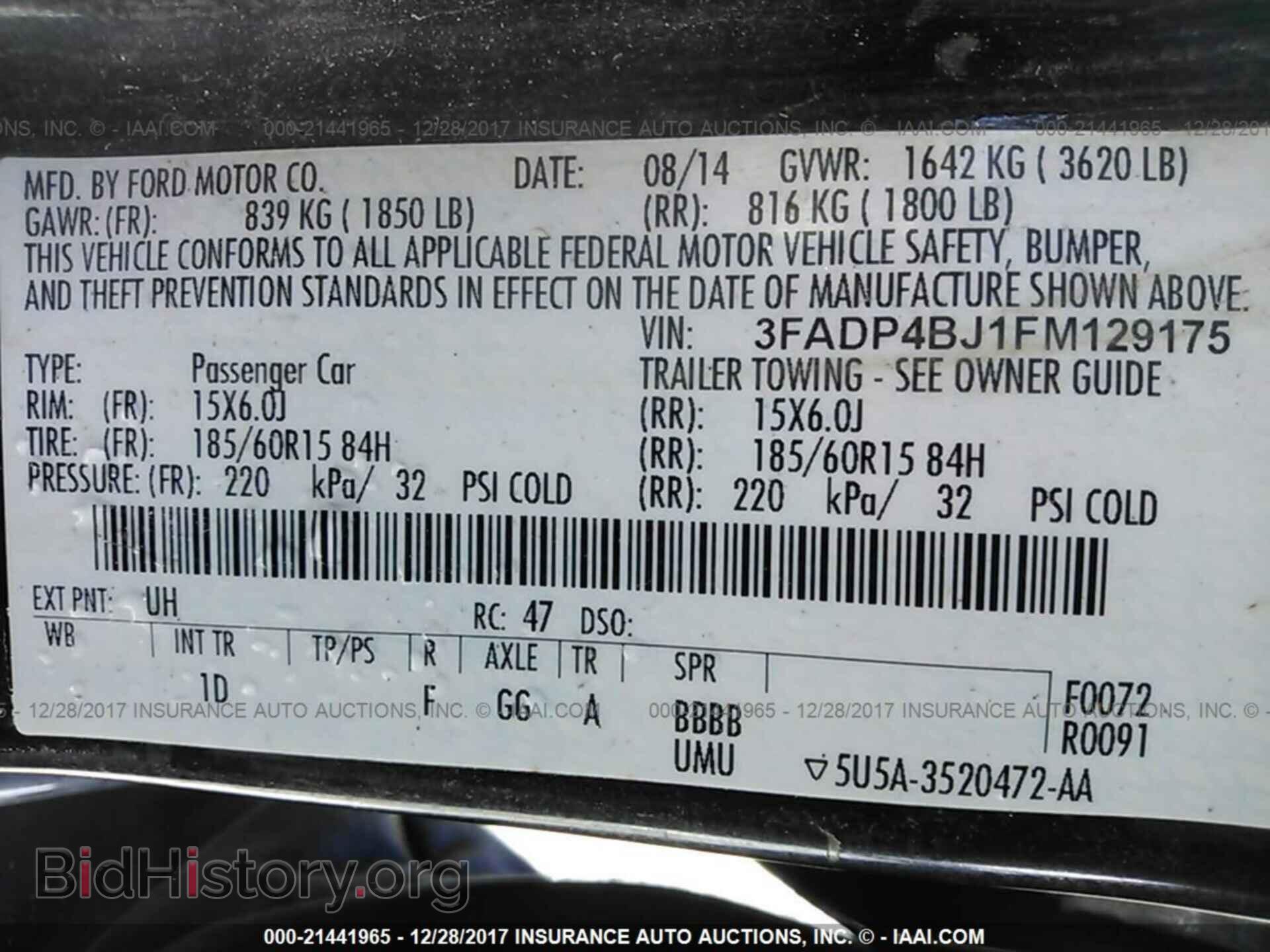 2015 Ford Fiesta - VIN: 3FADP4BJ1FM129175 - Фото 9