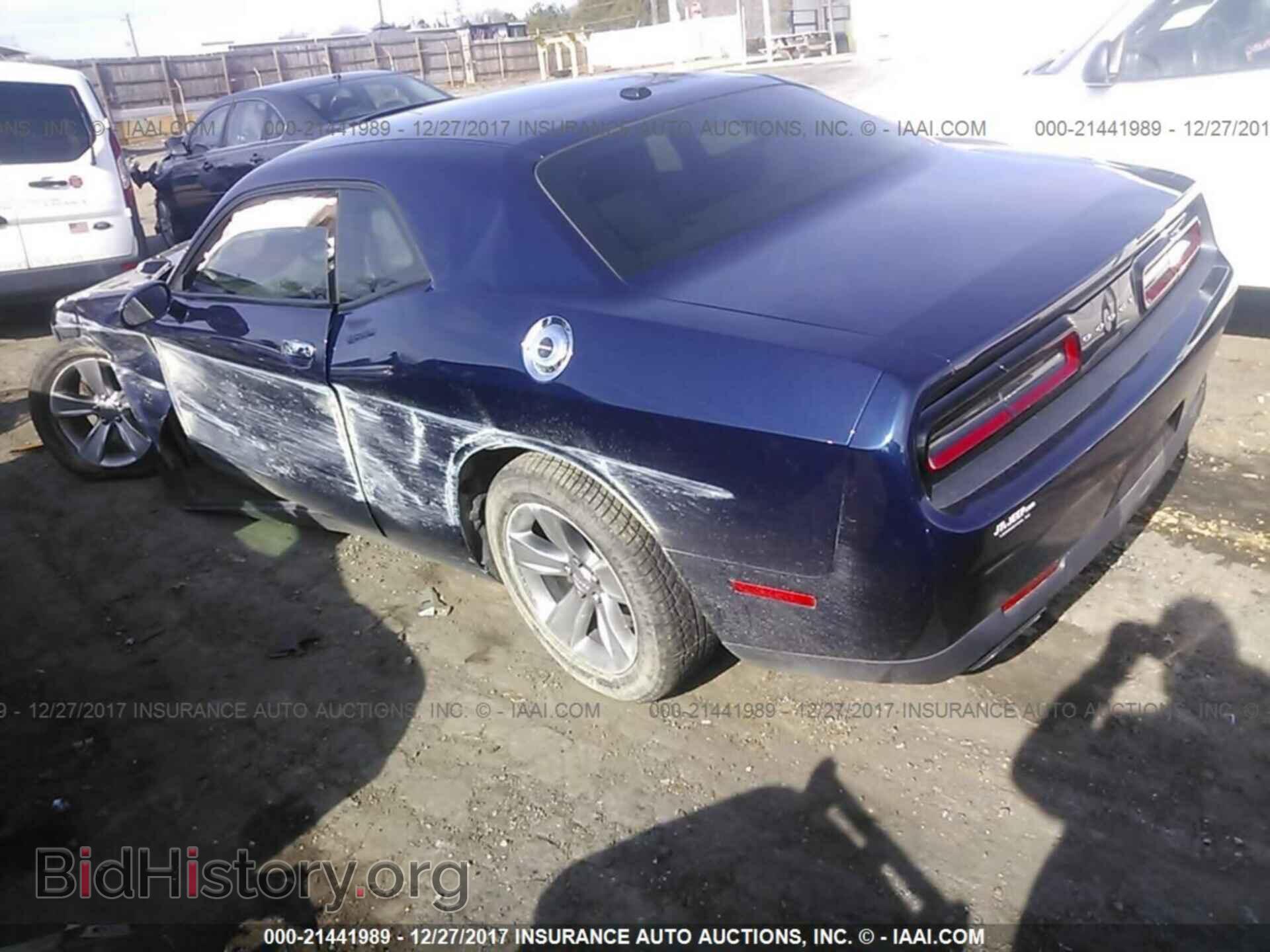 2015 Dodge Challenger - VIN: 2C3CDZAG8FH744455 - Photo 3