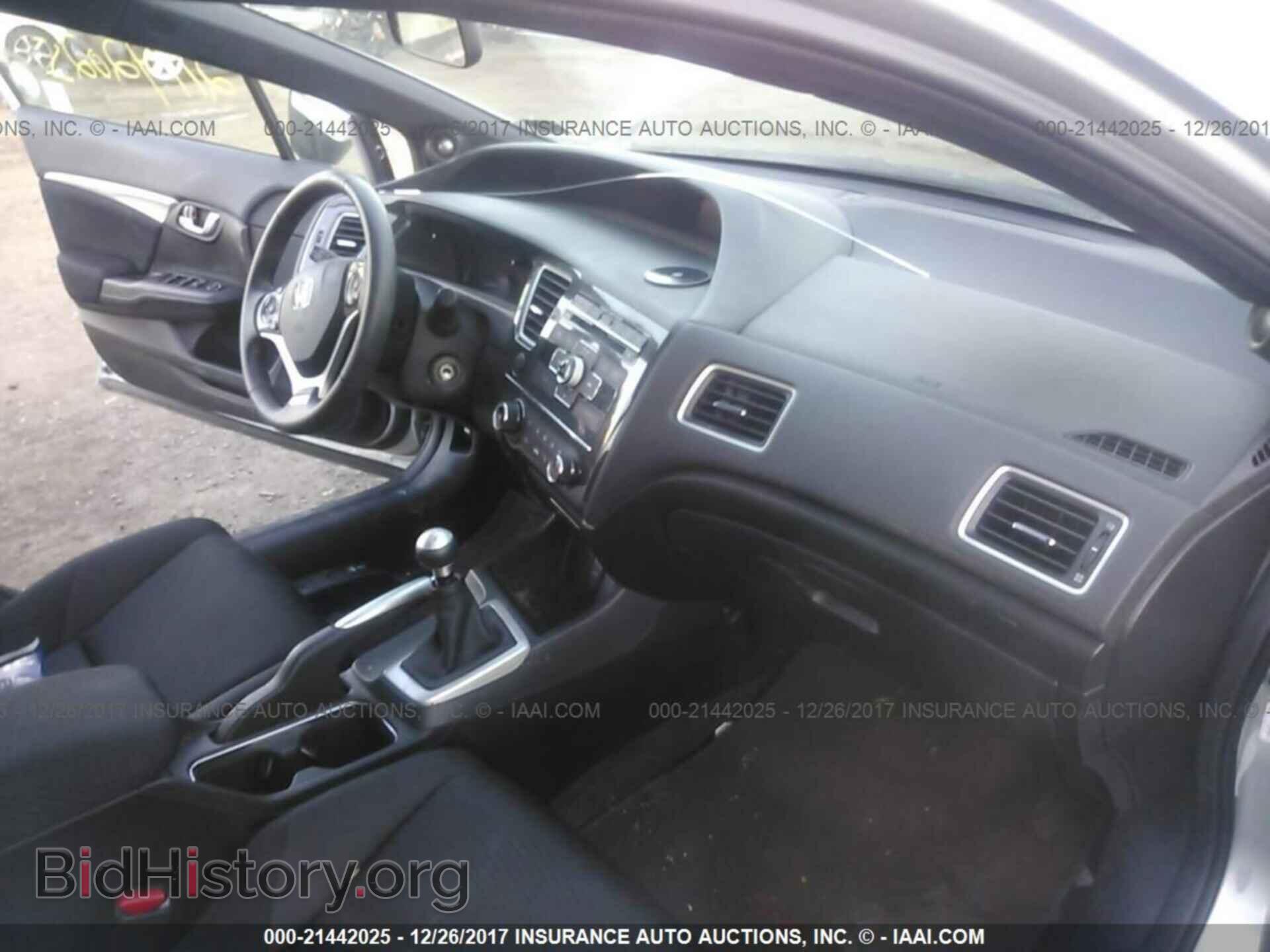 2013 Honda Civic - VIN: 2HGFB6E54DH706807 - Фото 5