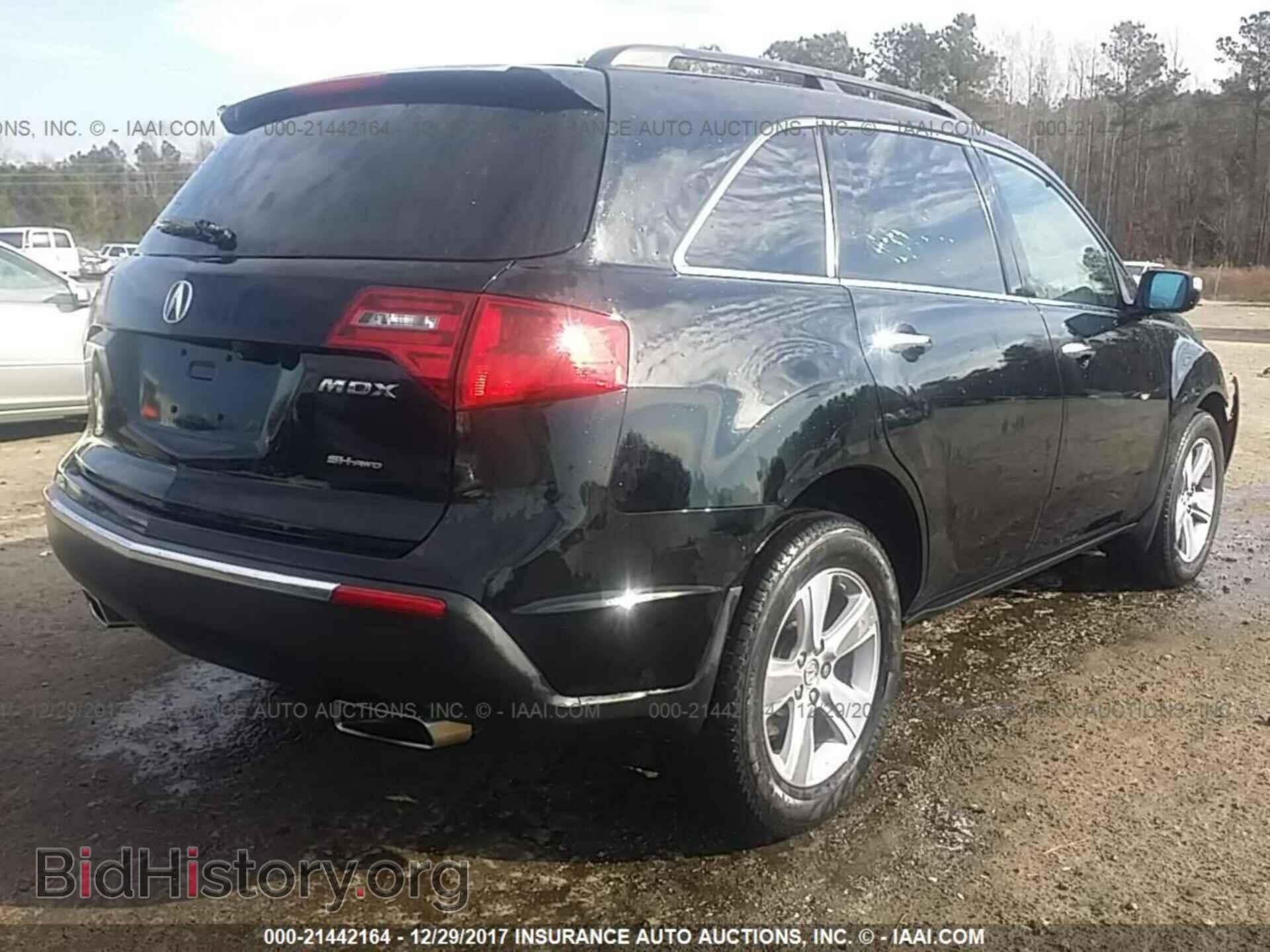 2013 Acura Mdx - VIN: 2HNYD2H43DH512342 - Фото 4