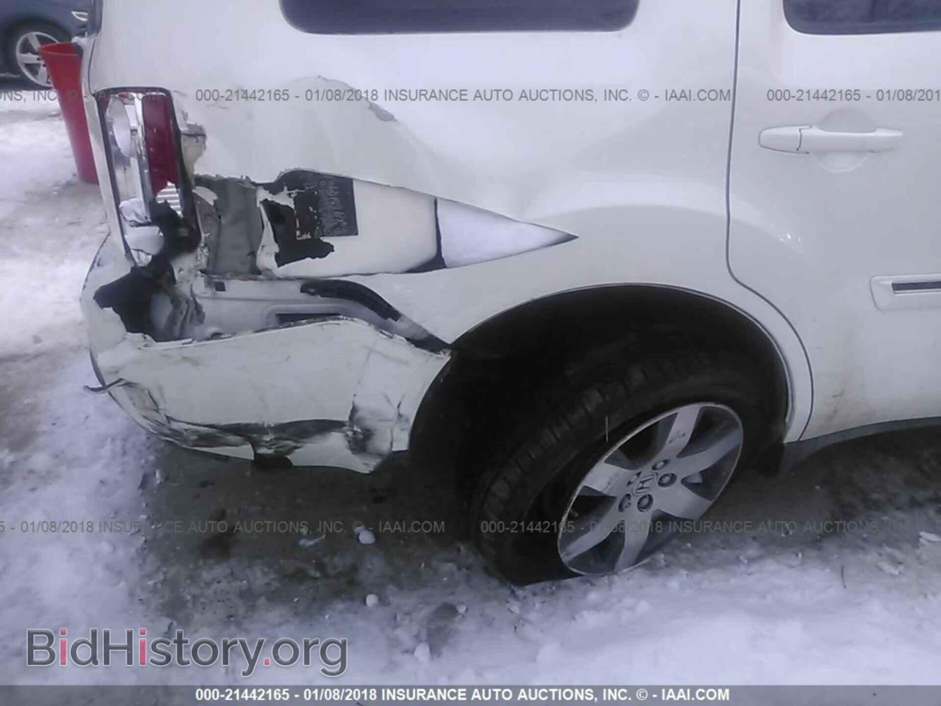 2012 Honda Pilot - VIN: 5FNYF4H99CB080433 - Photo 6