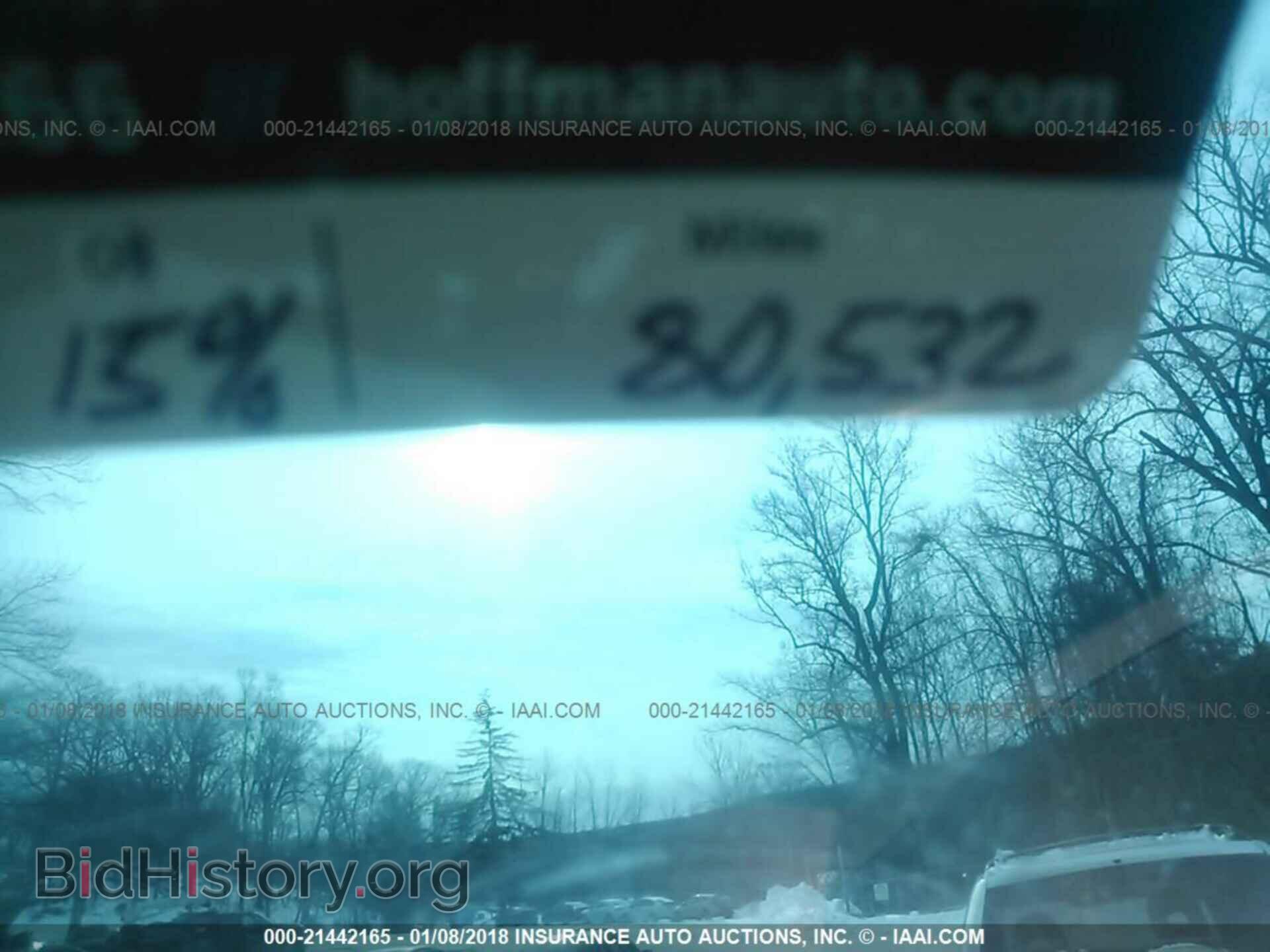 2012 Honda Pilot - VIN: 5FNYF4H99CB080433 - Photo 7