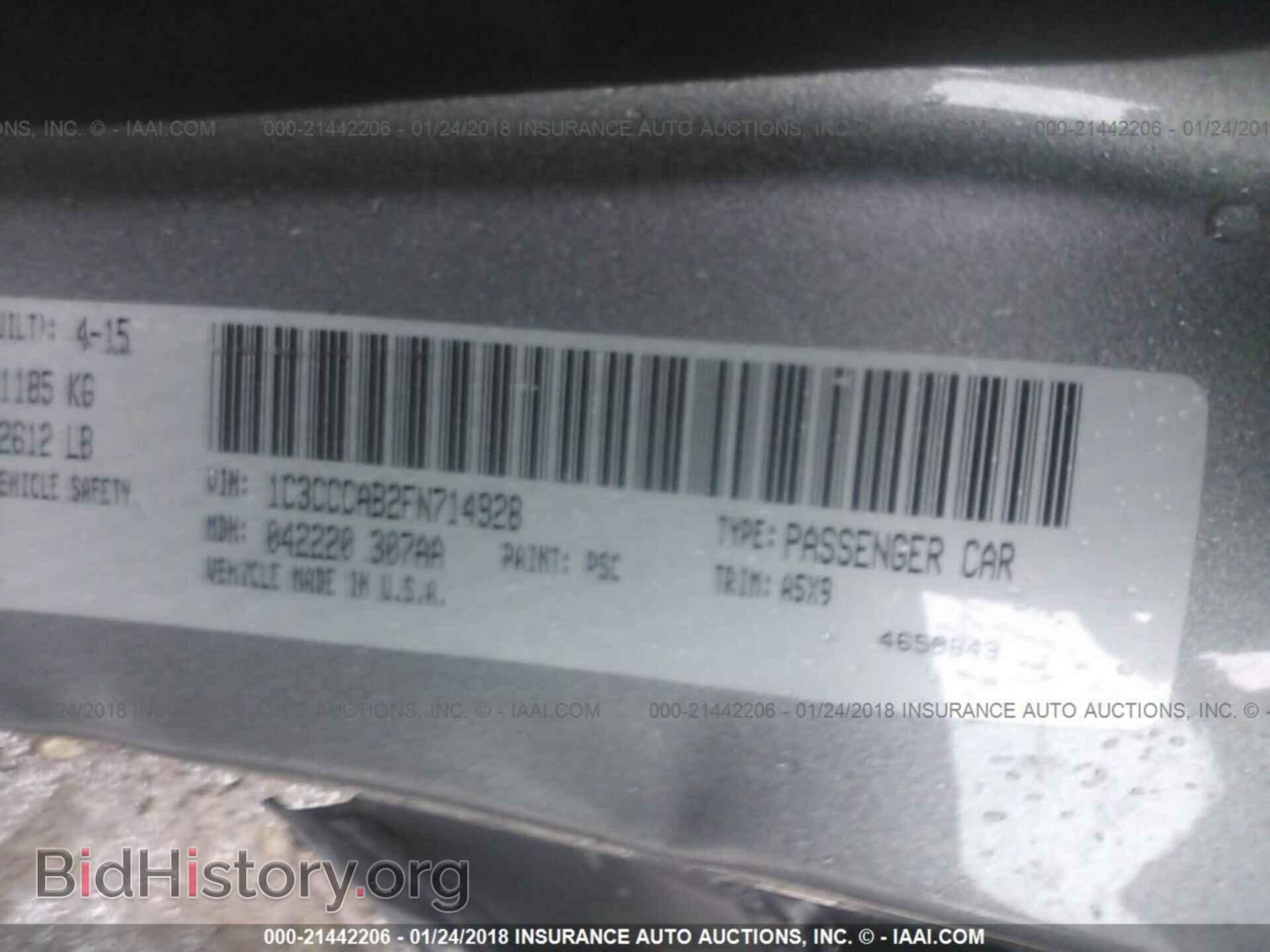 2015 Chrysler 200 - VIN: 1C3CCCAB2FN714928 - Фото 9