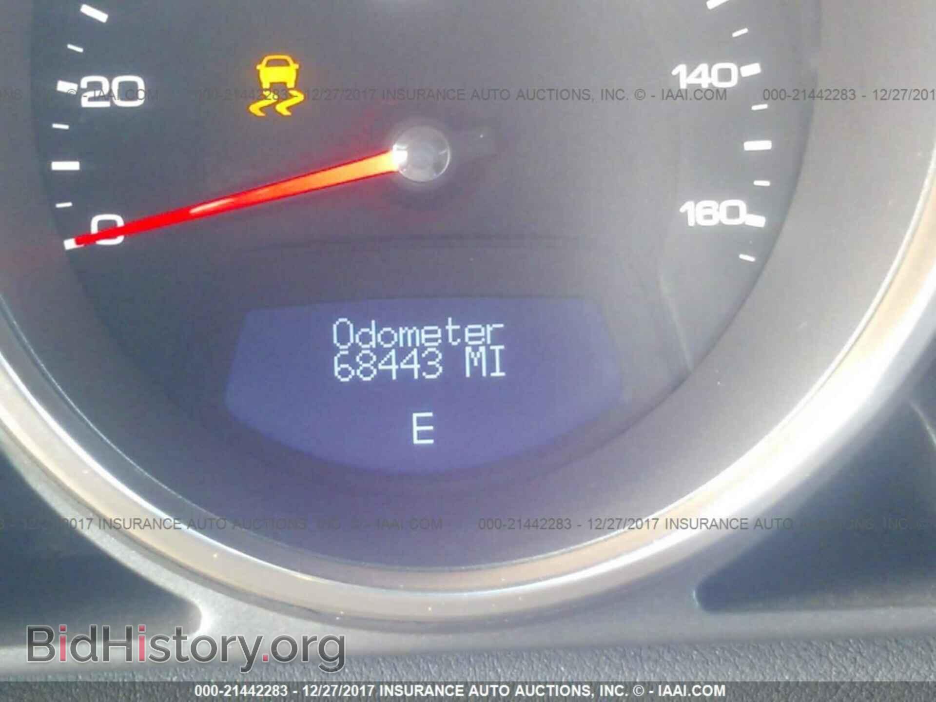2012 Cadillac Cts - VIN: 1G6DC1E34C0145275 - Фото 7