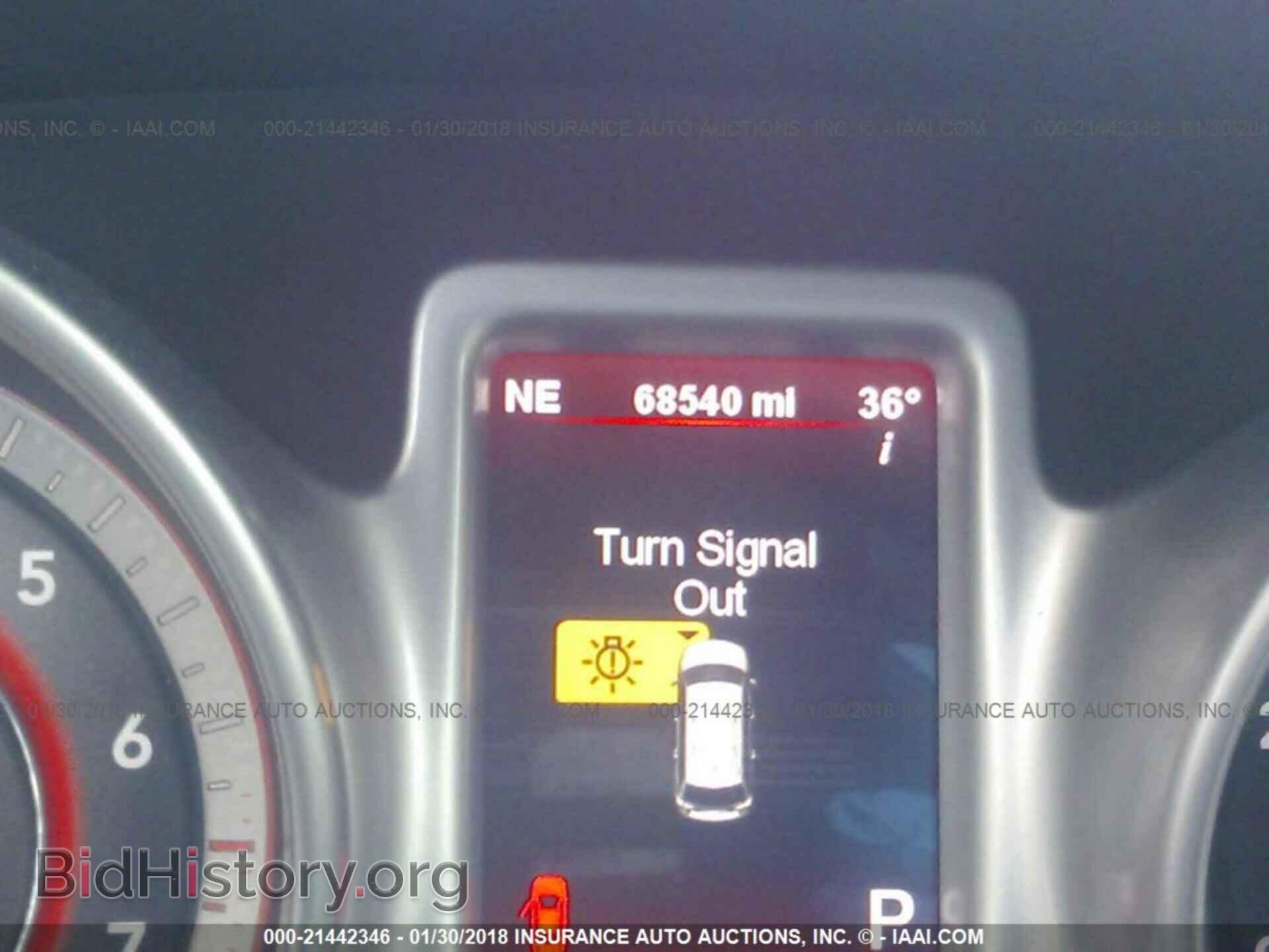2012 Dodge Journey - VIN: 3C4PDCBG0CT307027 - Фото 7