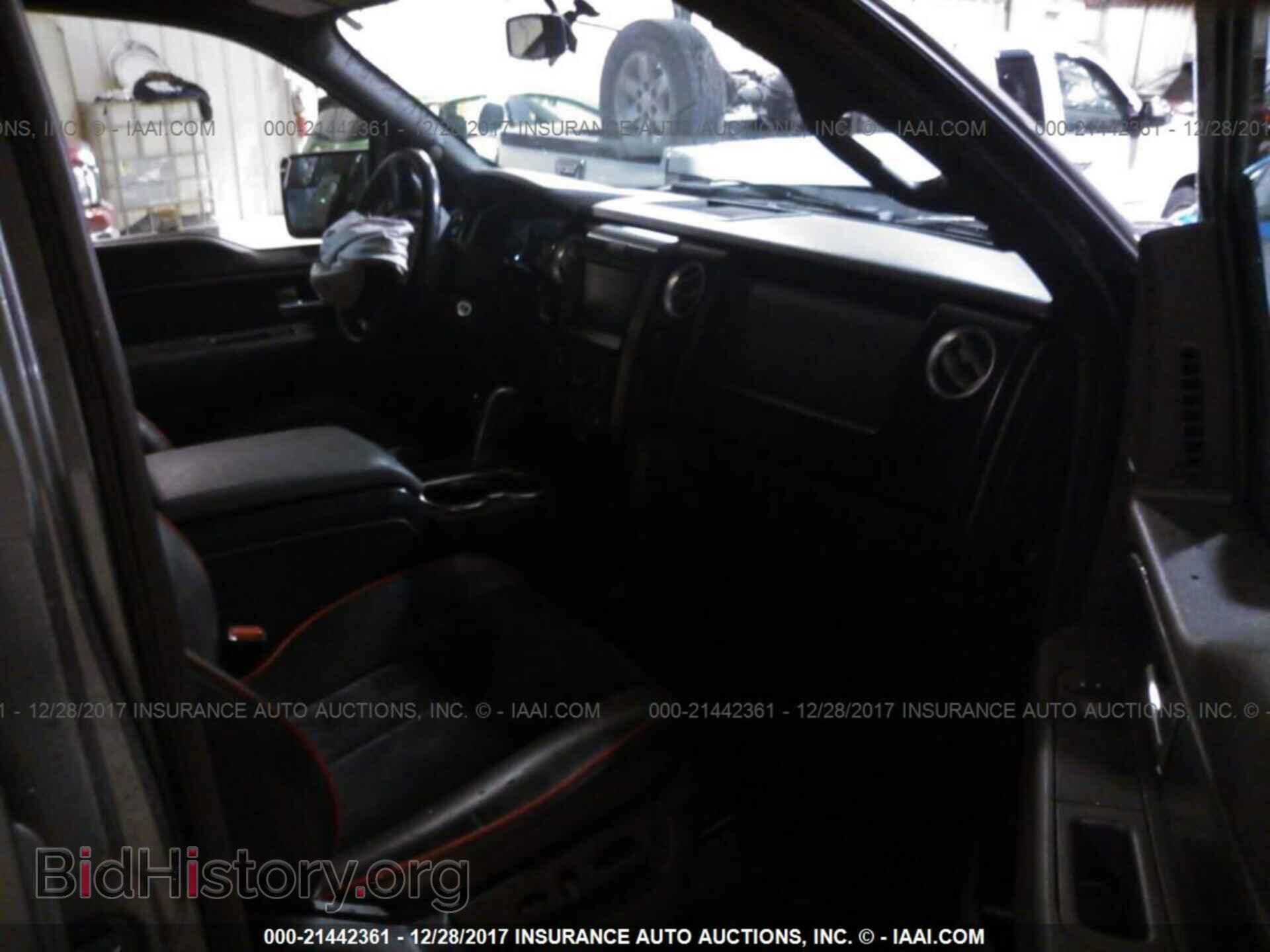 2014 Ford F150 - VIN: 1FTFW1ET2EFC02697 - Фото 5