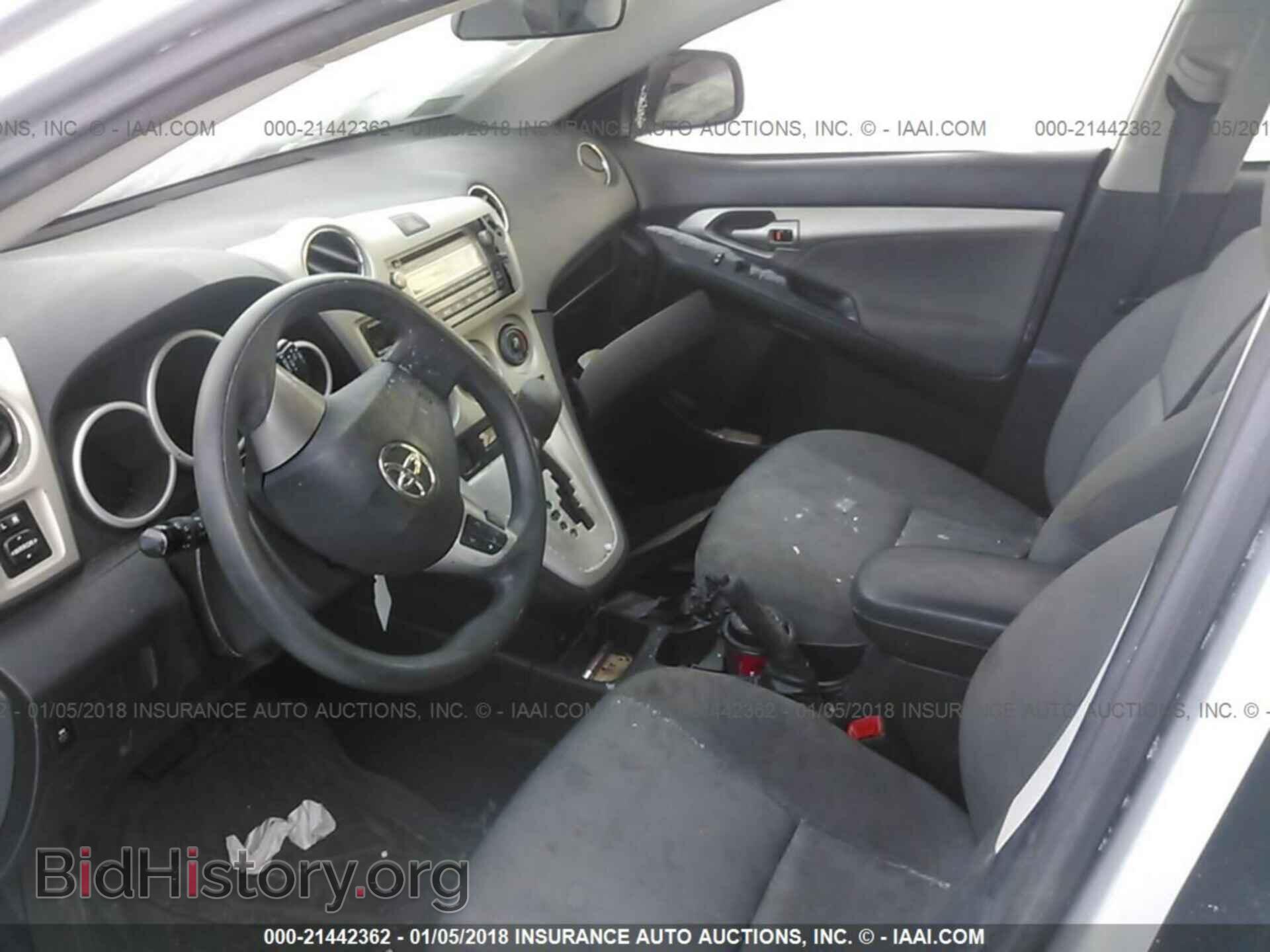 2012 Toyota Corolla - VIN: 2T1LE4EE2CC021260 - Фото 5
