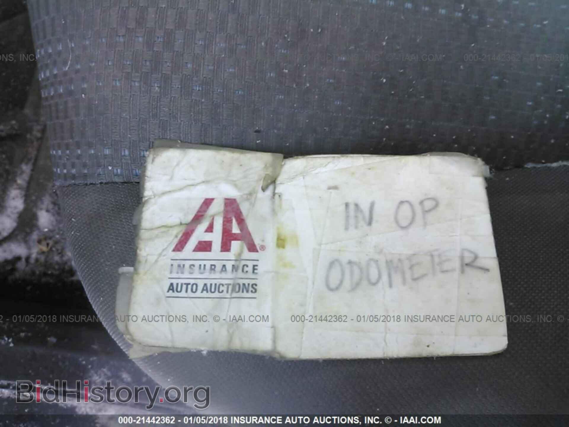 2012 Toyota Corolla - VIN: 2T1LE4EE2CC021260 - Фото 7