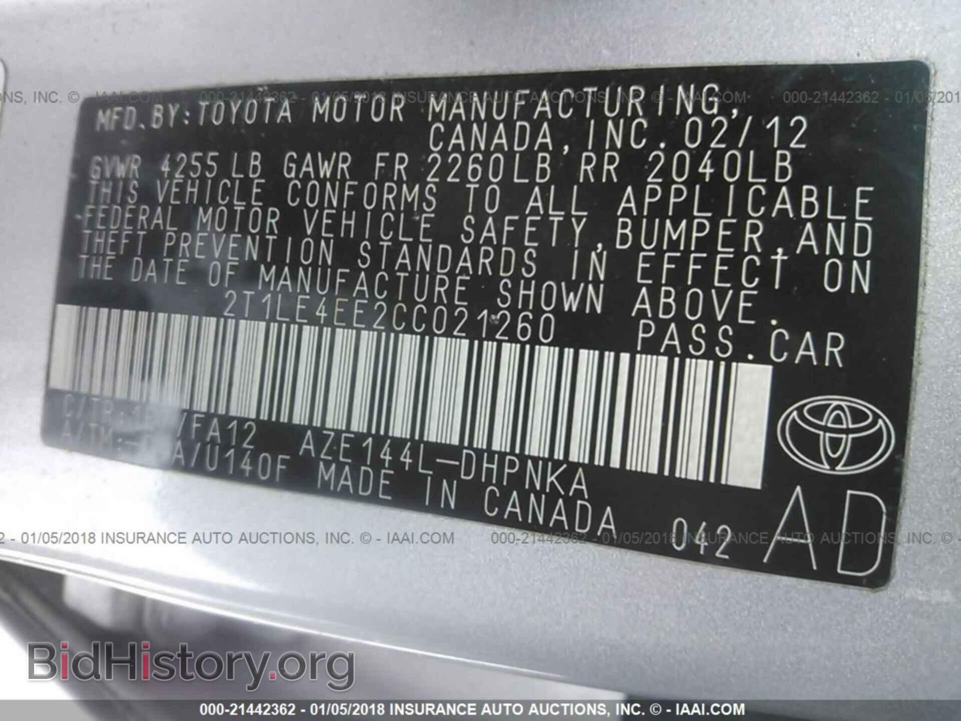 2012 Toyota Corolla - VIN: 2T1LE4EE2CC021260 - Фото 9