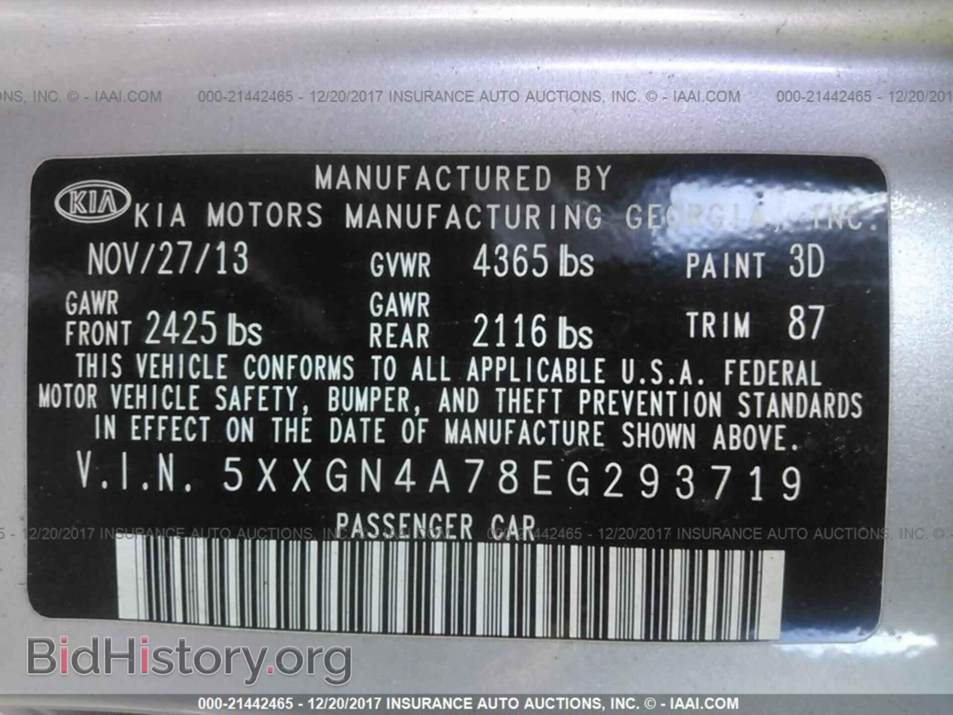 2014 Kia Optima - VIN: 5XXGN4A78EG293719 - Photo 9