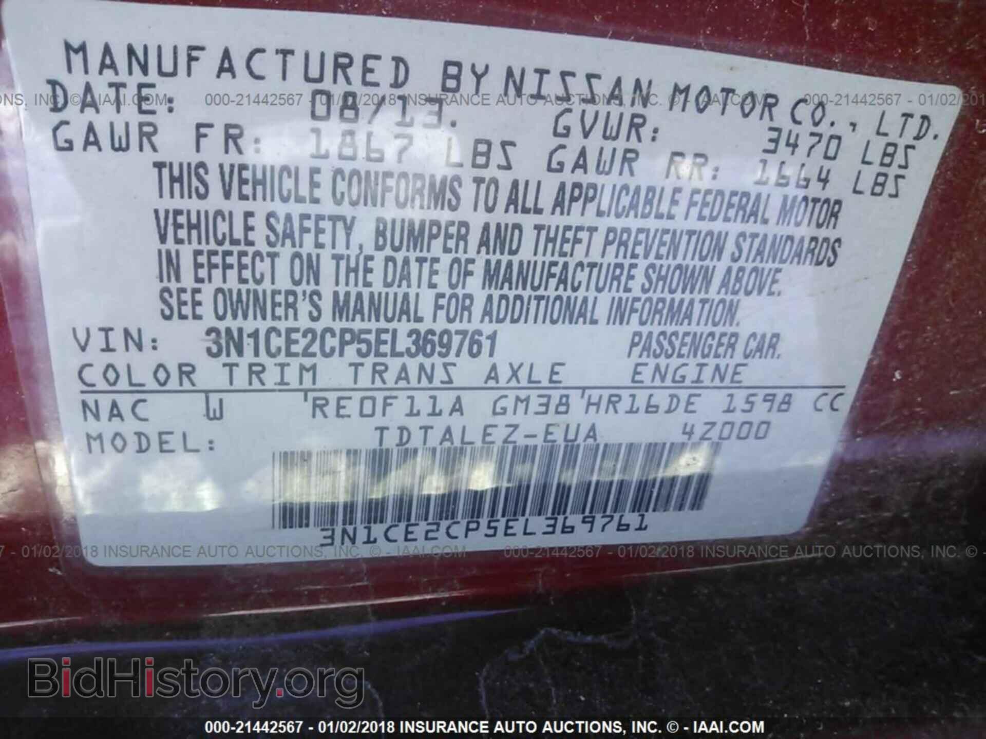 2014 Nissan Versa note - VIN: 3N1CE2CP5EL369761 - Photo 9