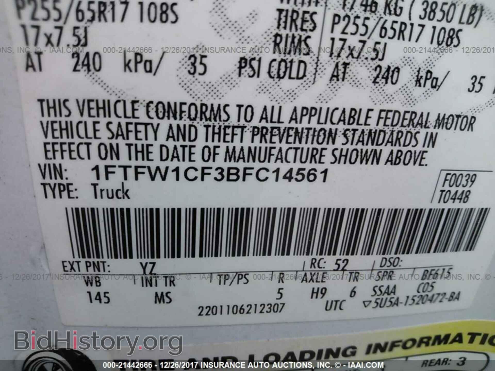 2011 Ford F150 - VIN: 1FTFW1CF3BFC14561 - Фото 9