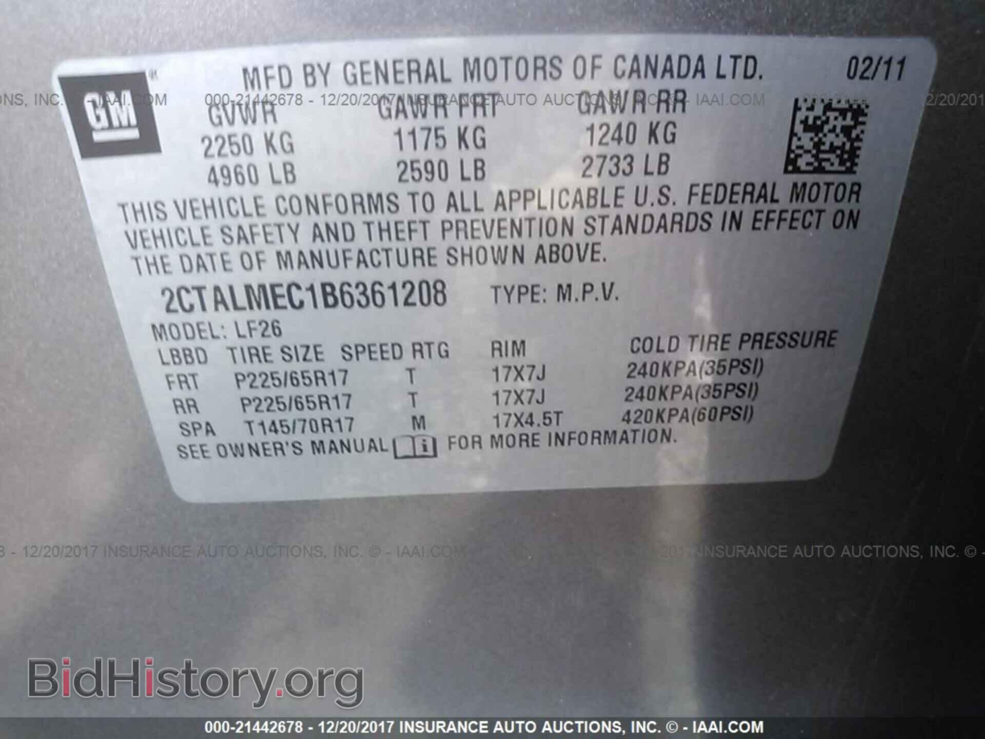 2011 Gmc Terrain - VIN: 2CTALMEC1B6361208 - Фото 9