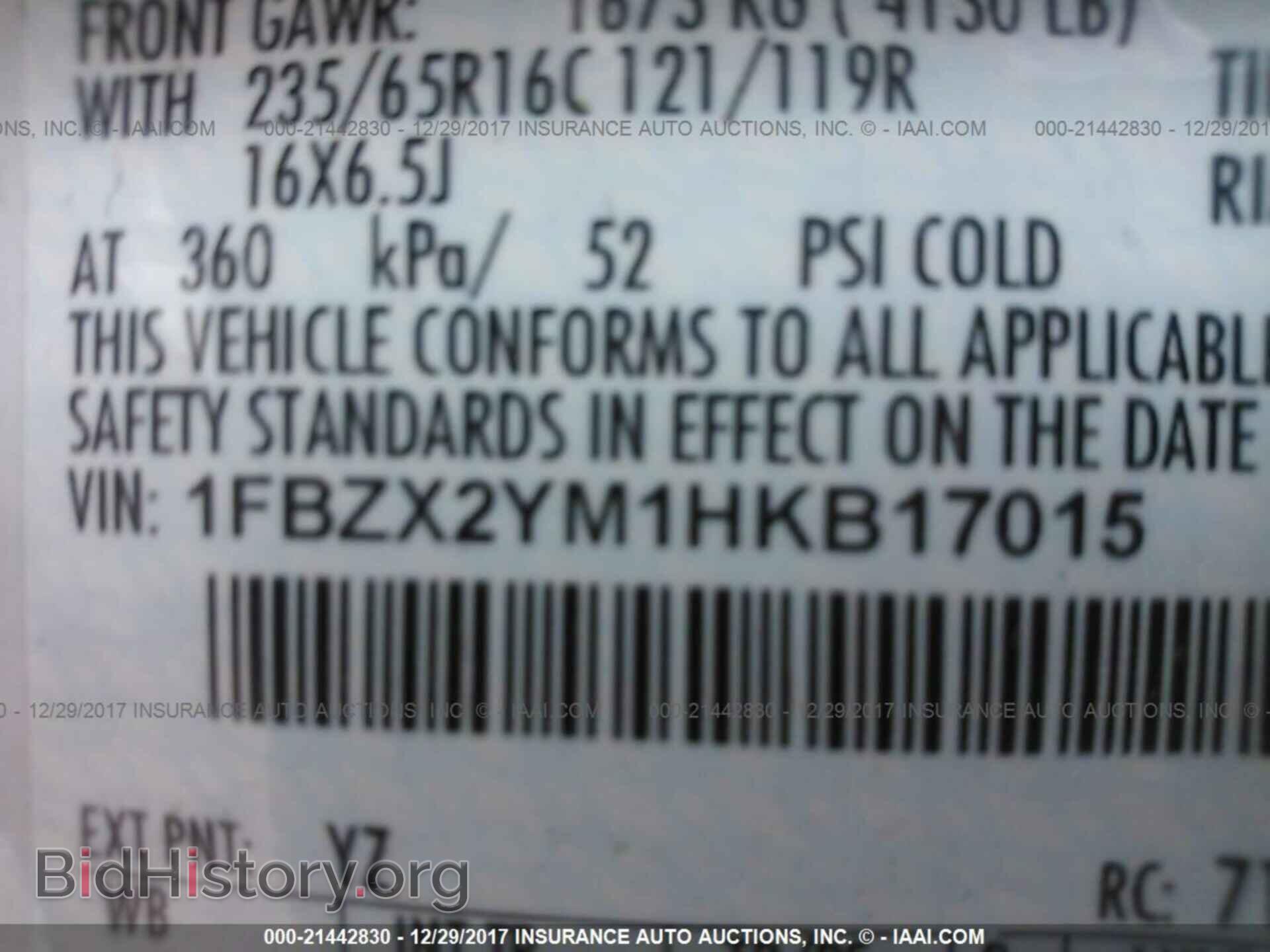 2017 Ford Transit - VIN: 1FBZX2YM1HKB17015 - Фото 9