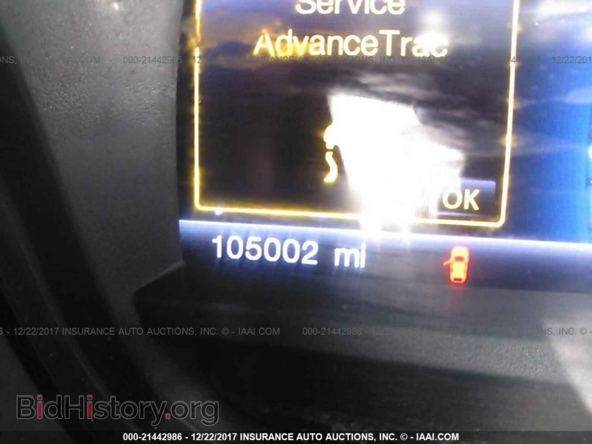 2013 Ford Explorer - VIN: 1FM5K7D86DGA96282 - Photo 7