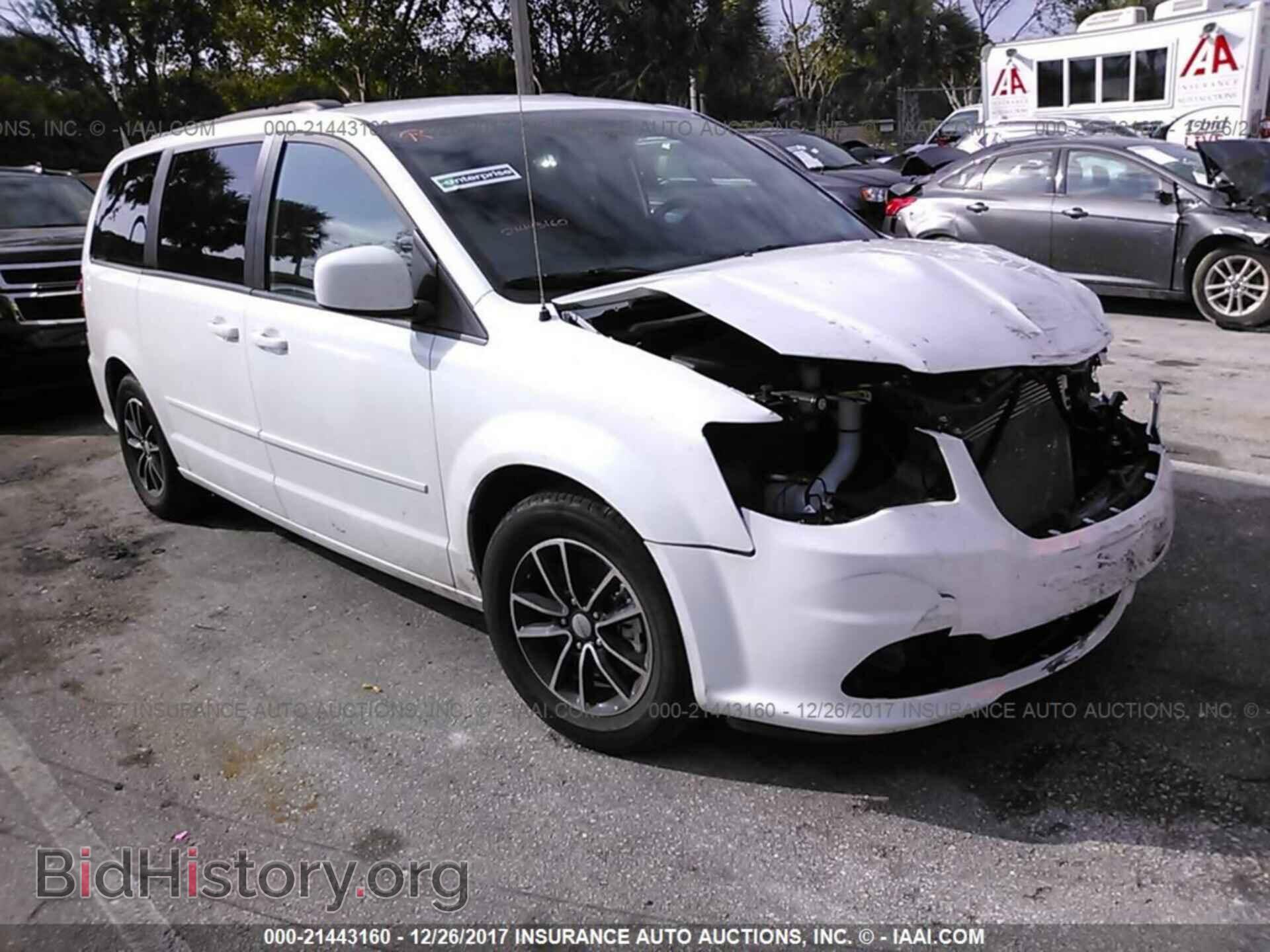 Фотография 2C4RDGEG3HR807575 - Dodge Grand caravan 2017