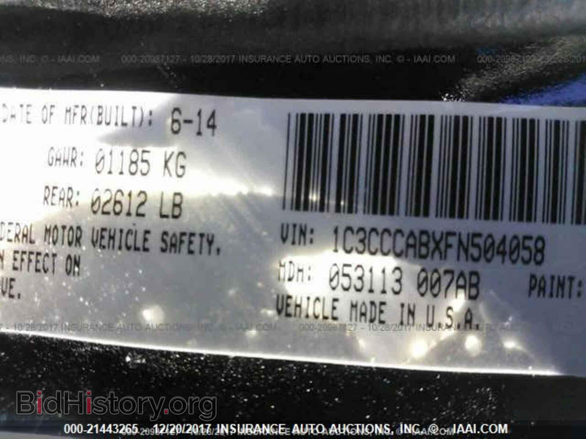 2015 Chrysler 200 - VIN: 1C3CCCABXFN504058 - Photo 9