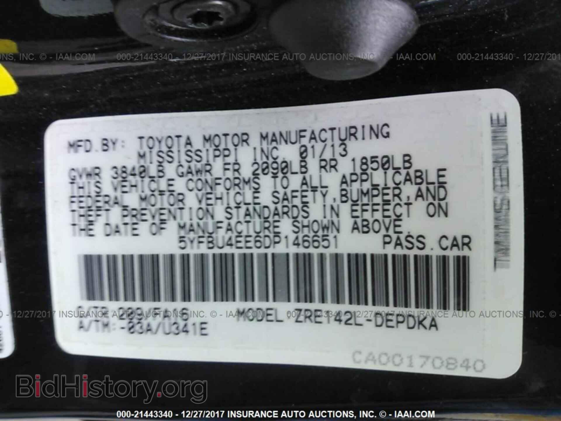 2013 Toyota Corolla - VIN: 5YFBU4EE6DP146651 - Фото 9