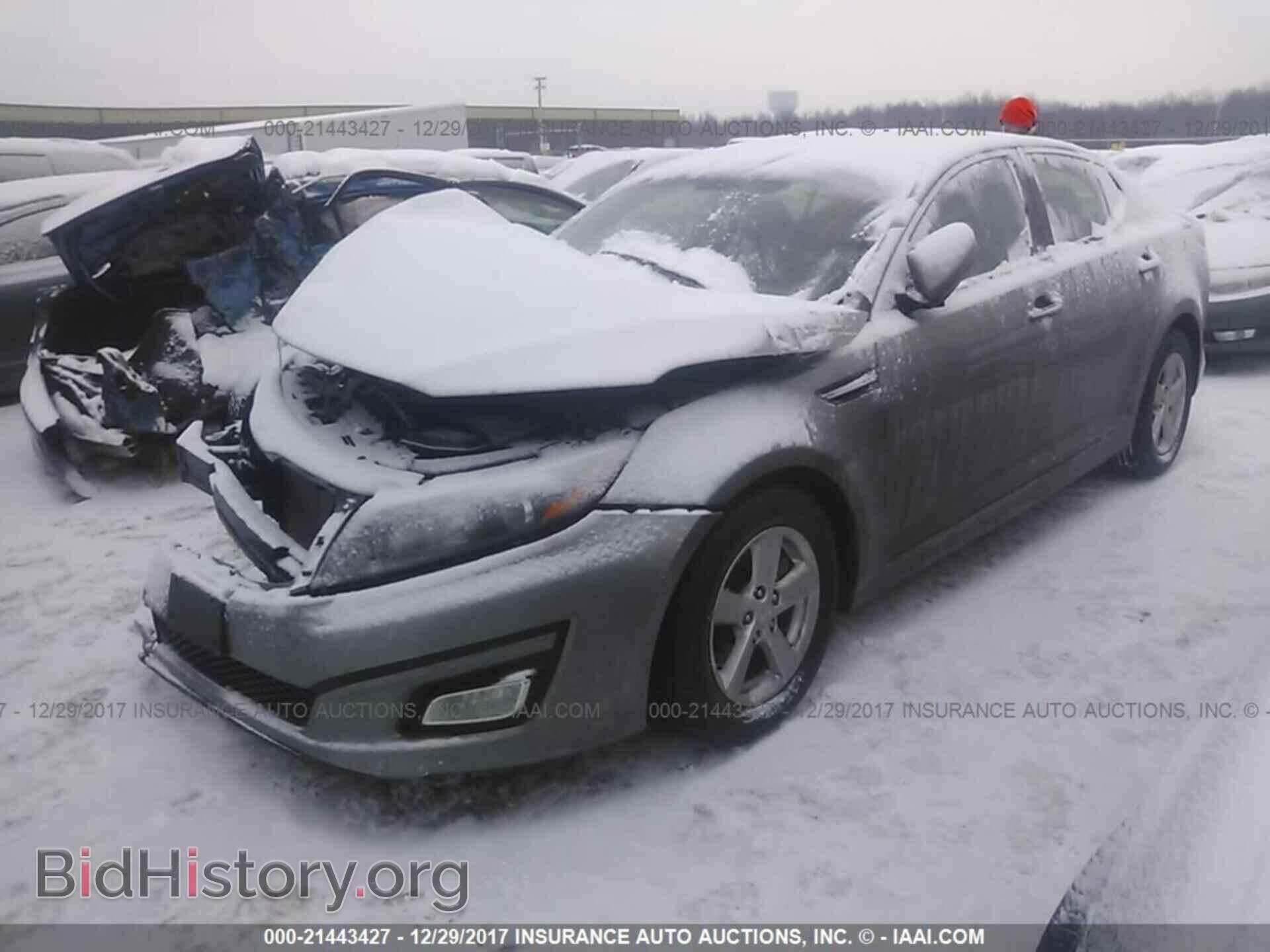 2015 Kia Optima - VIN: 5XXGM4A77FG503747 - Фото 2