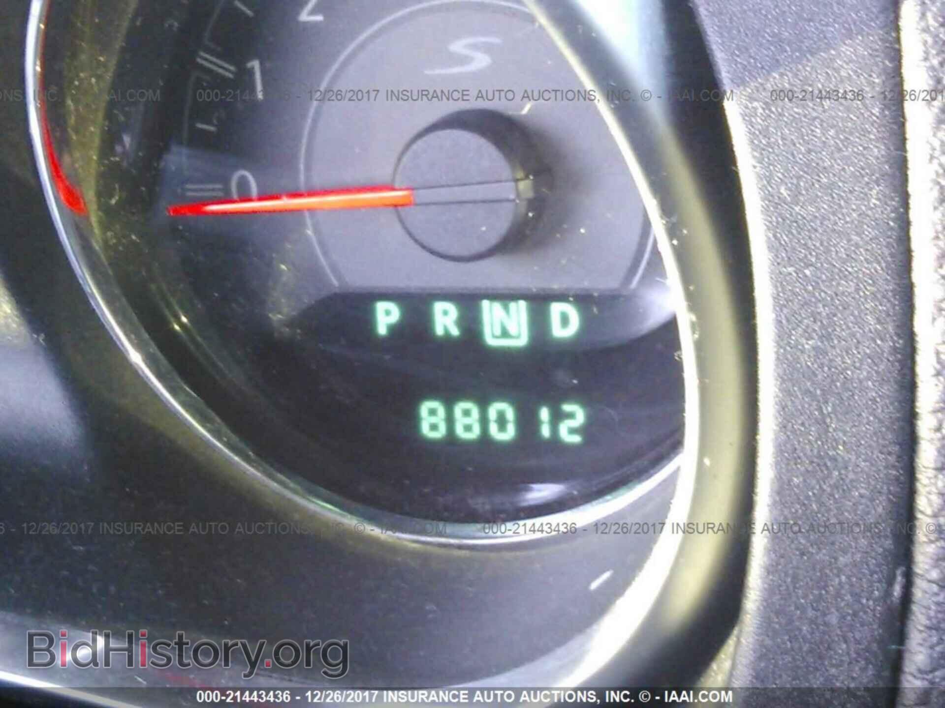 2012 Chrysler 200 - VIN: 1C3BCBGG2CN117024 - Фото 7
