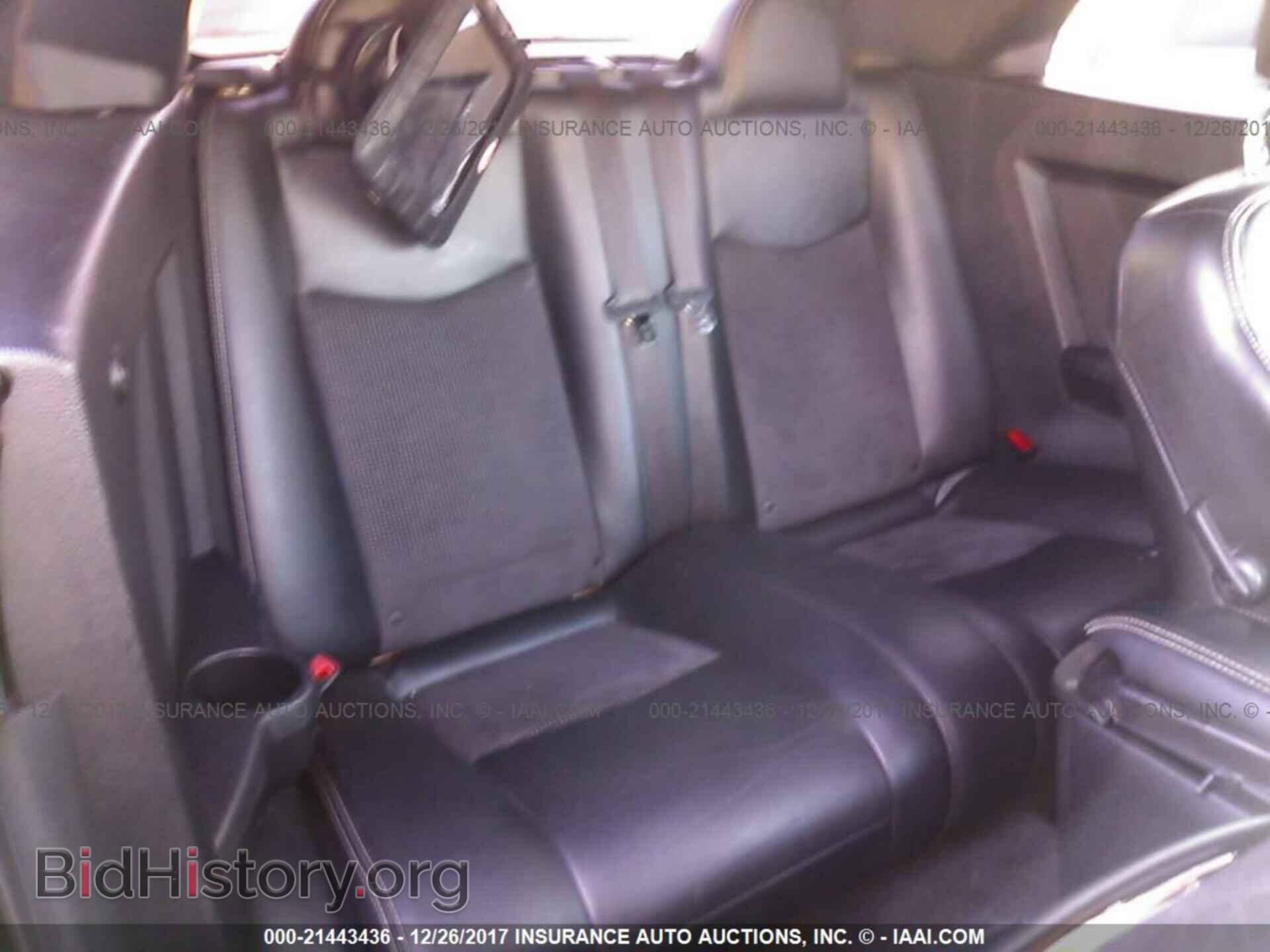 2012 Chrysler 200 - VIN: 1C3BCBGG2CN117024 - Фото 8
