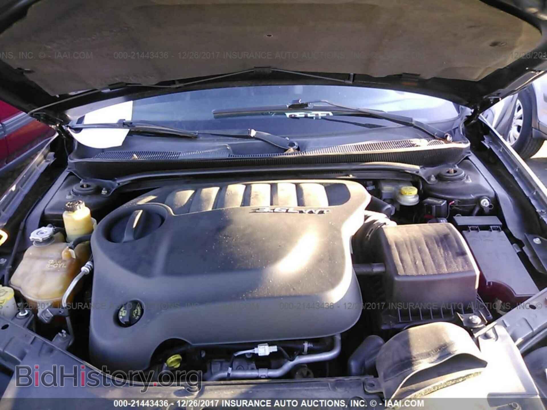 2012 Chrysler 200 - VIN: 1C3BCBGG2CN117024 - Фото 10