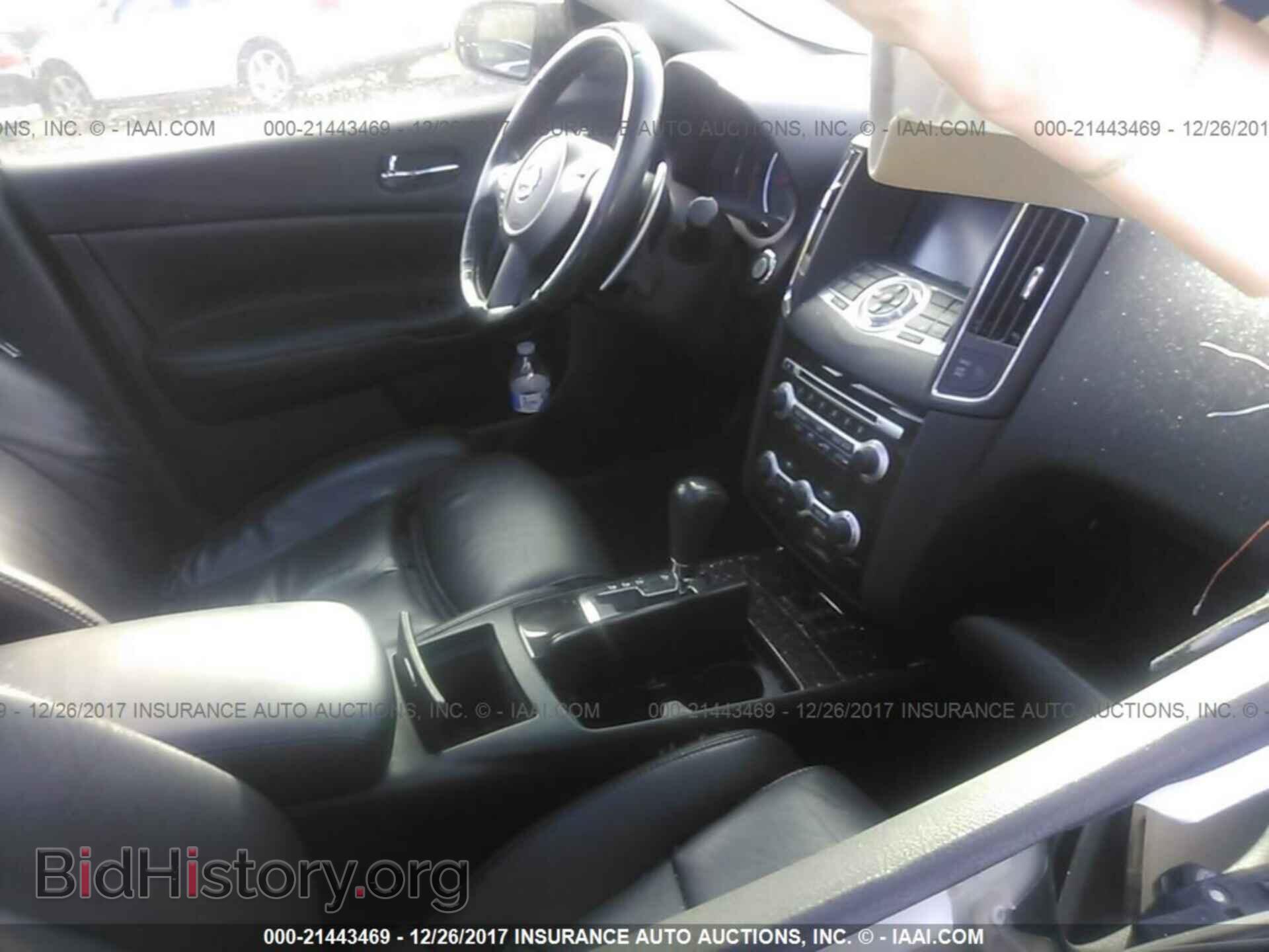 2011 Nissan Maxima - VIN: 1N4AA5AP5BC851115 - Photo 5