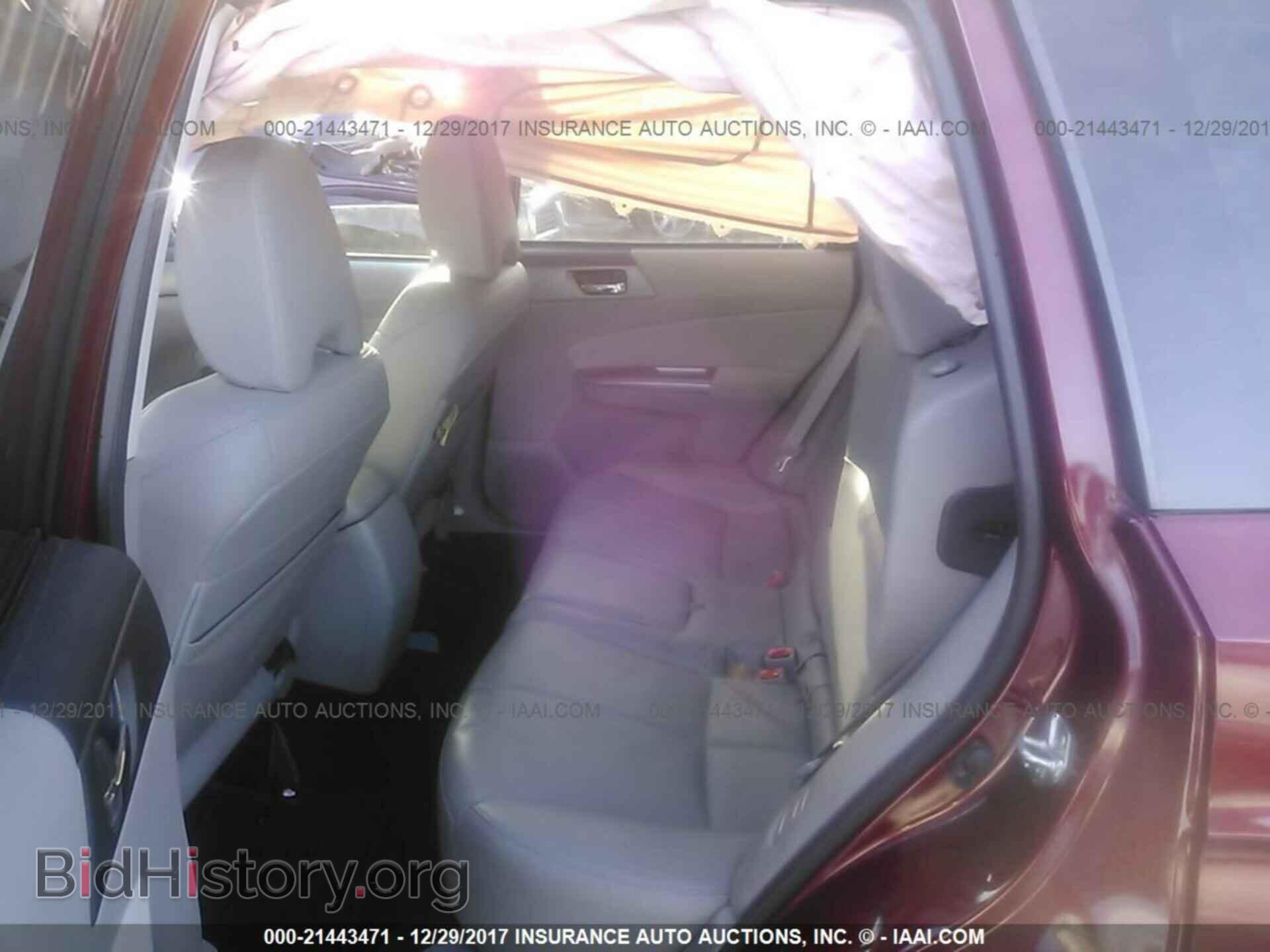 2012 Subaru Forester - VIN: JF2SHAEC2CH445499 - Фото 8