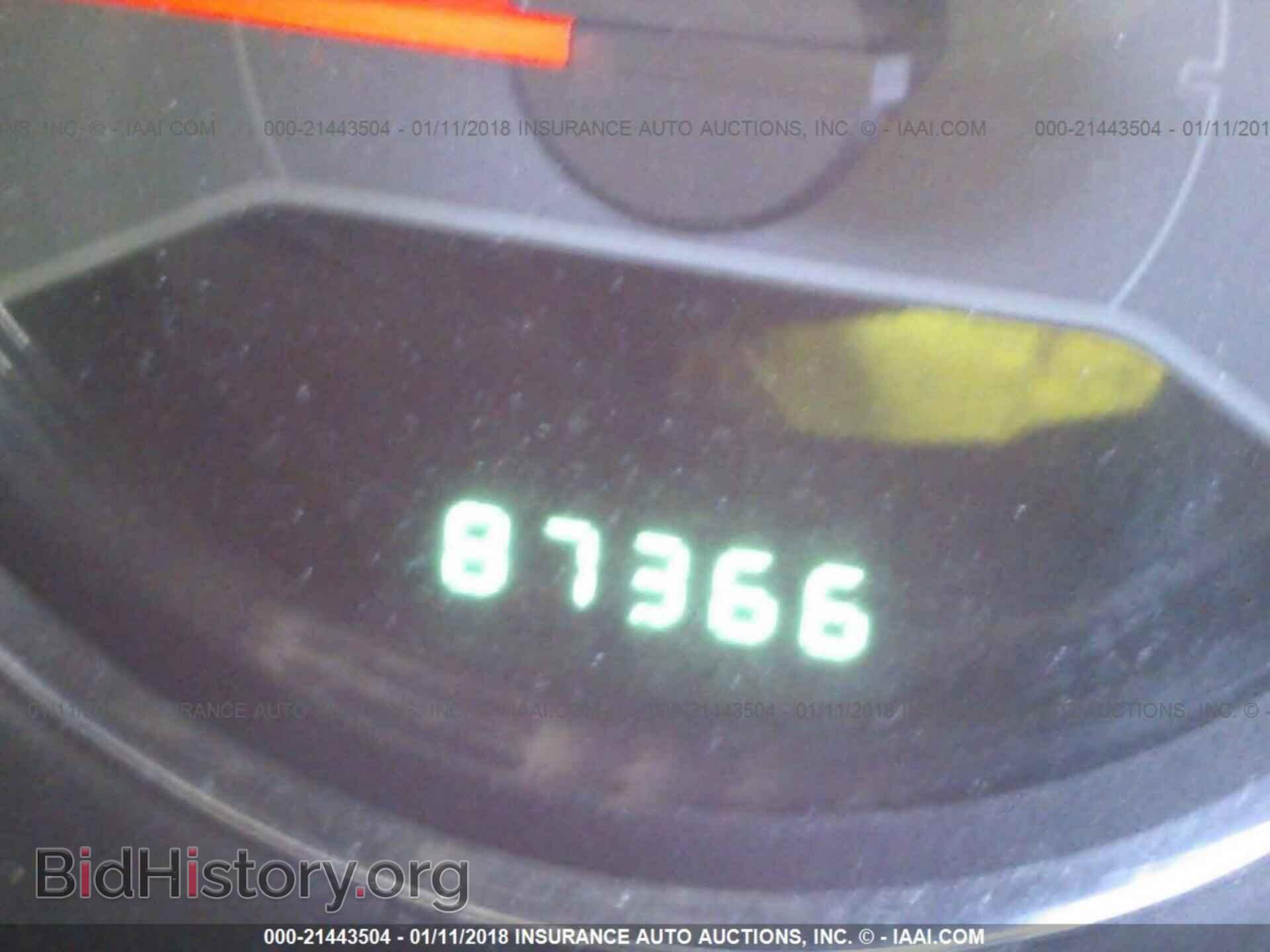 2013 Dodge Avenger - VIN: 1C3CDZAB9DN619957 - Фото 7