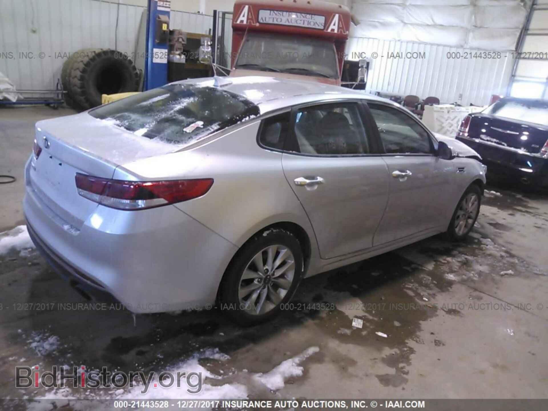 2016 Kia Optima - VIN: 5XXGT4L30GG076703 - Фото 4