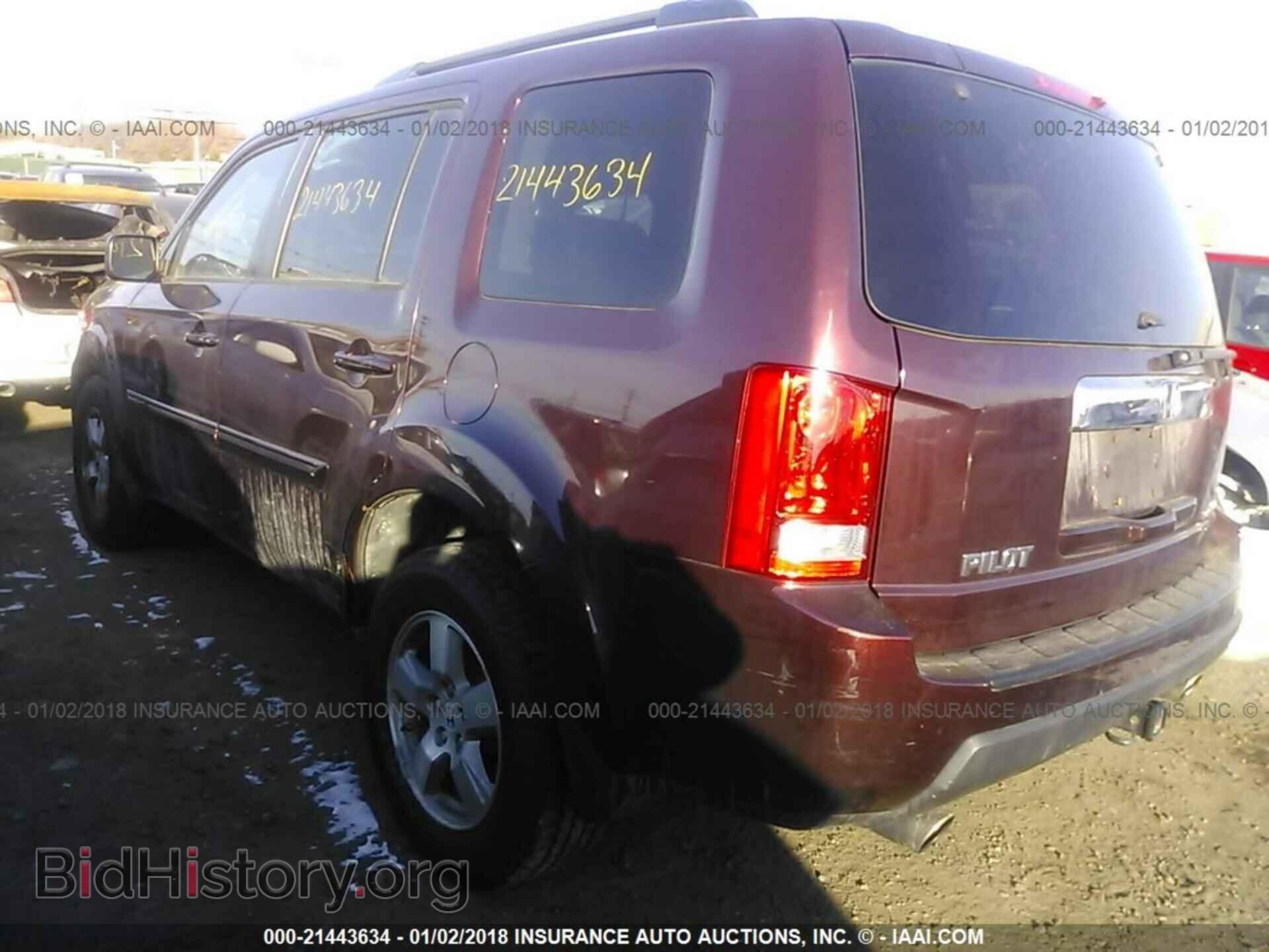 2011 Honda Pilot - VIN: 5FNYF4H64BB024906 - Фото 3